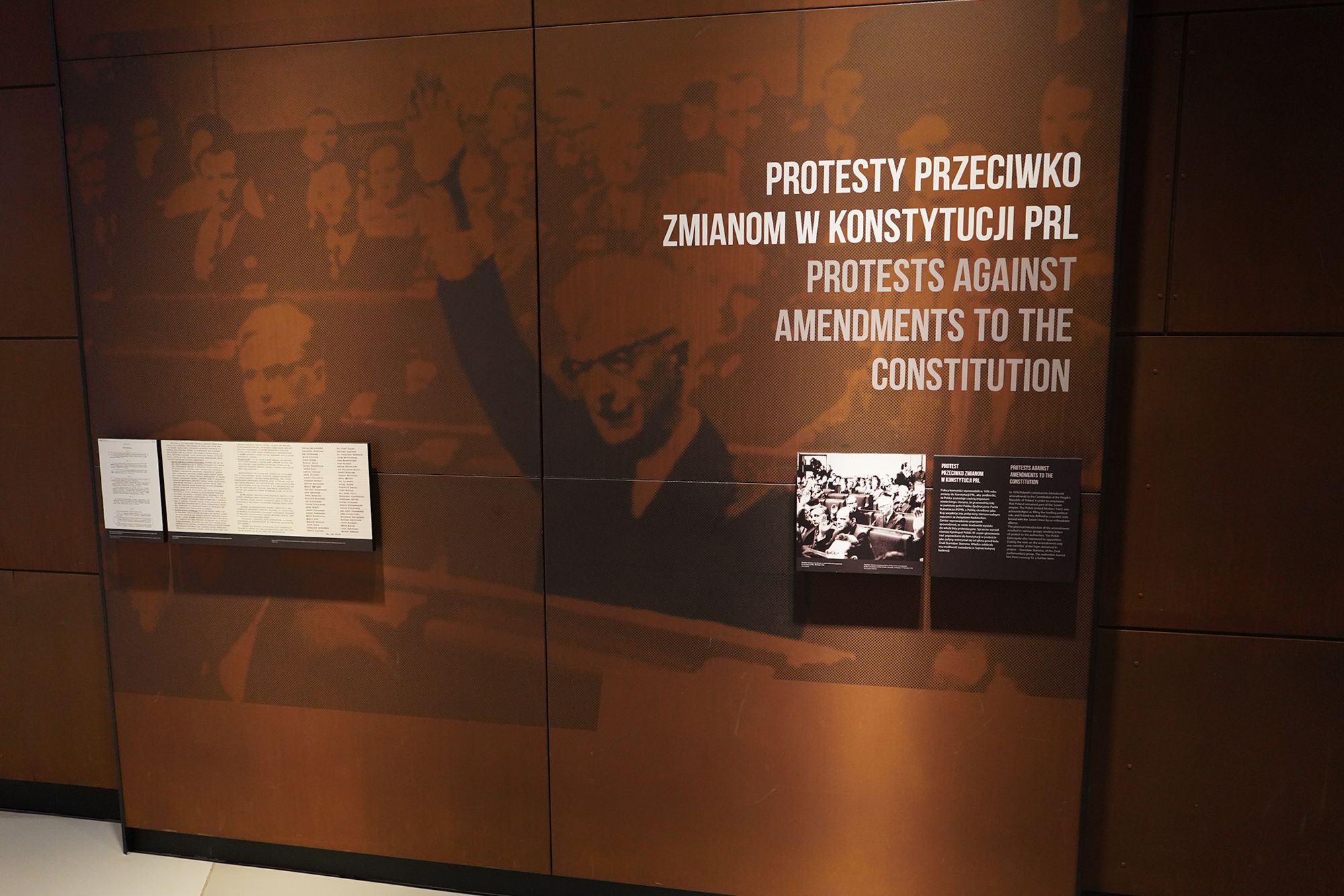 European Solidarity Centre (45)