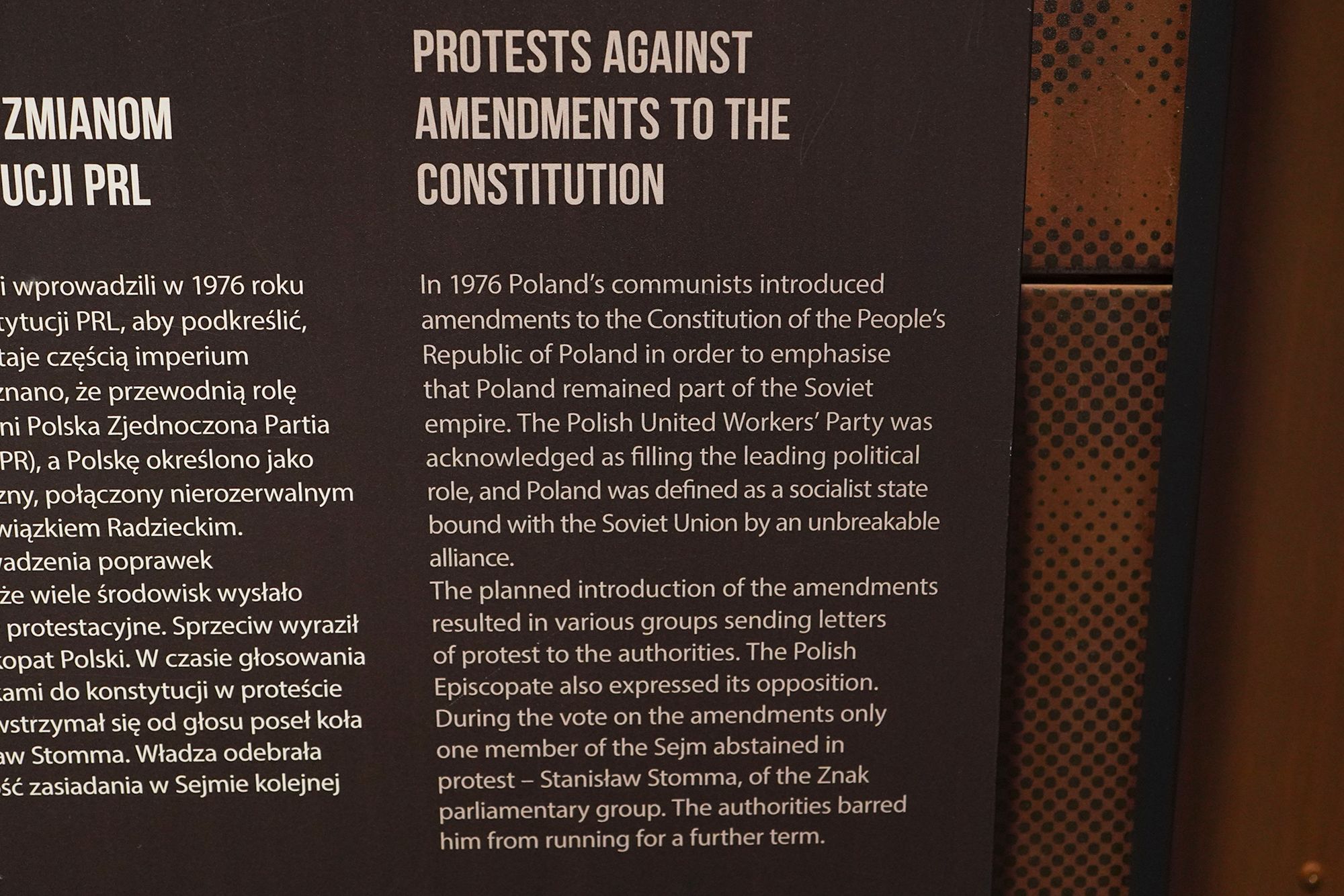 European Solidarity Centre (46)