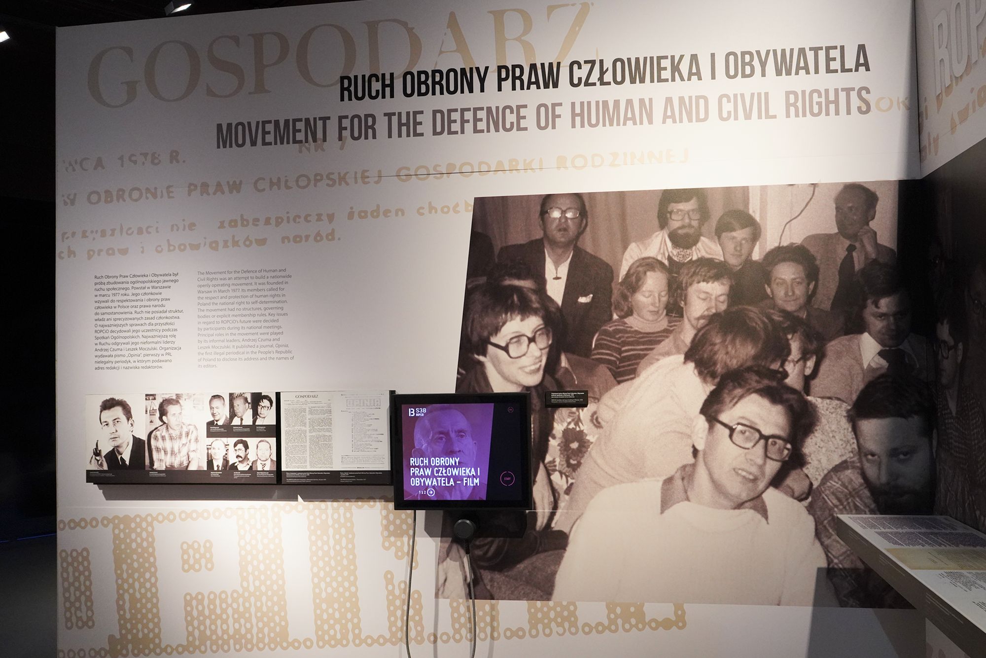 European Solidarity Centre (56)