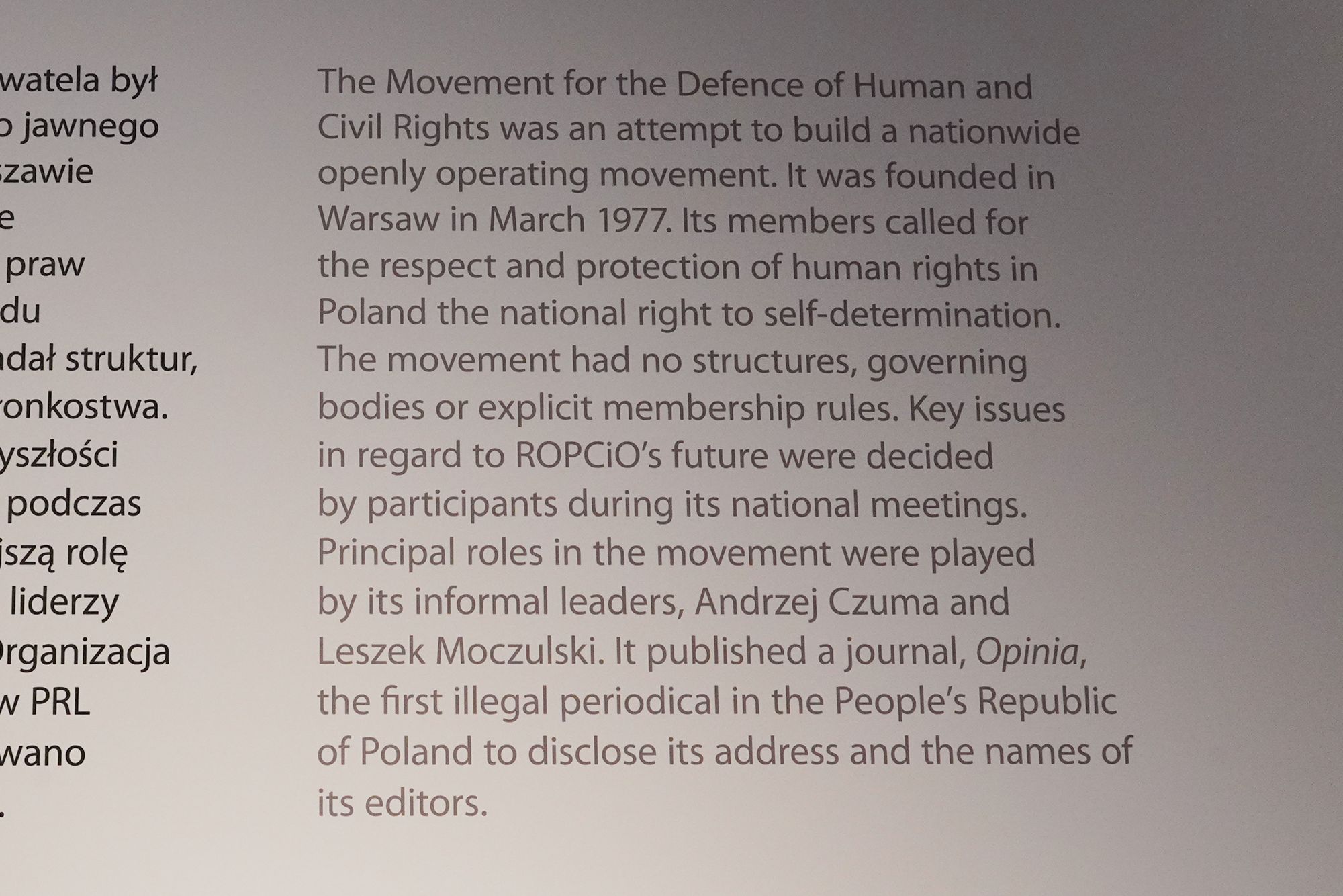 European Solidarity Centre (57)