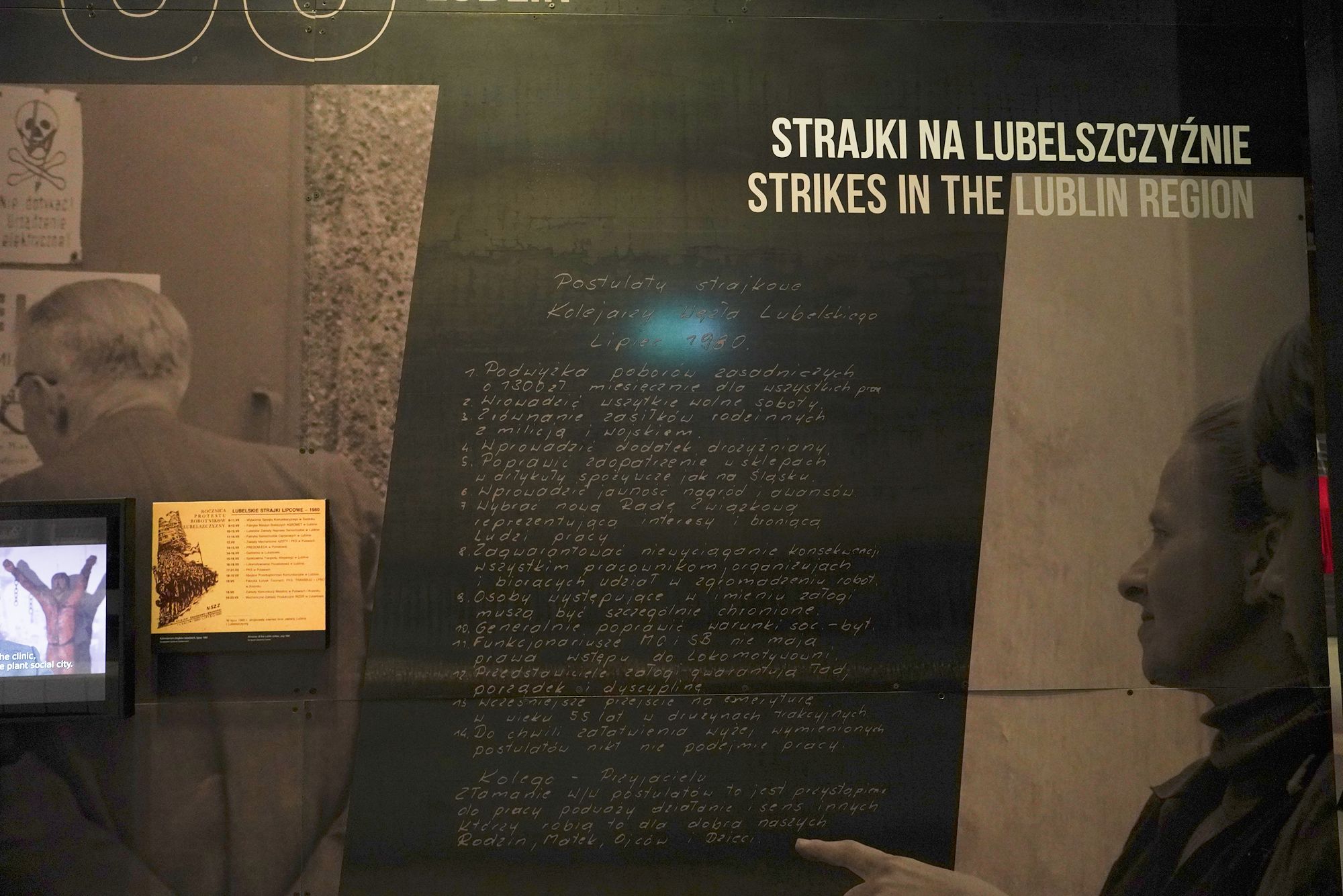European Solidarity Centre (67)