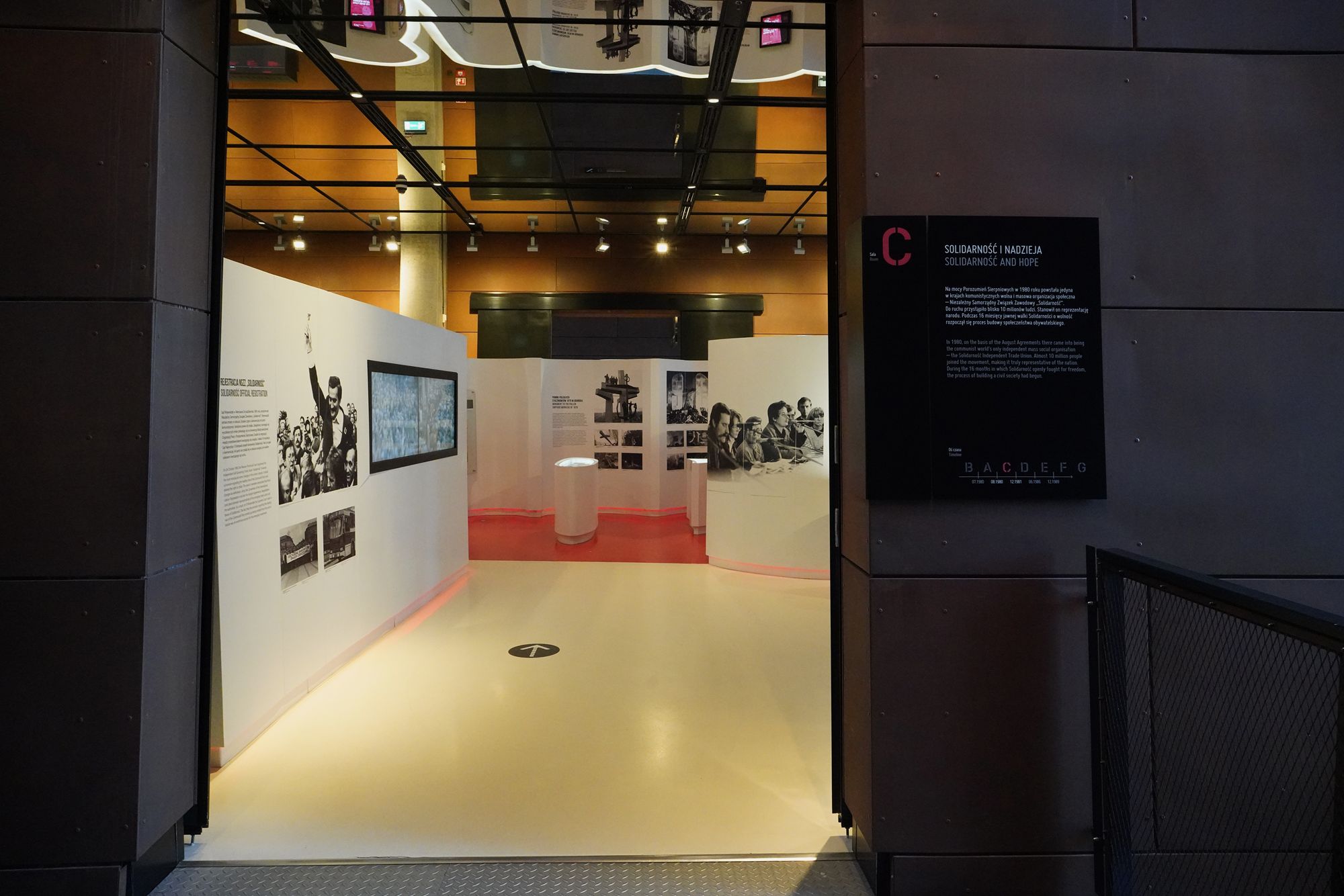 European Solidarity Centre (87)
