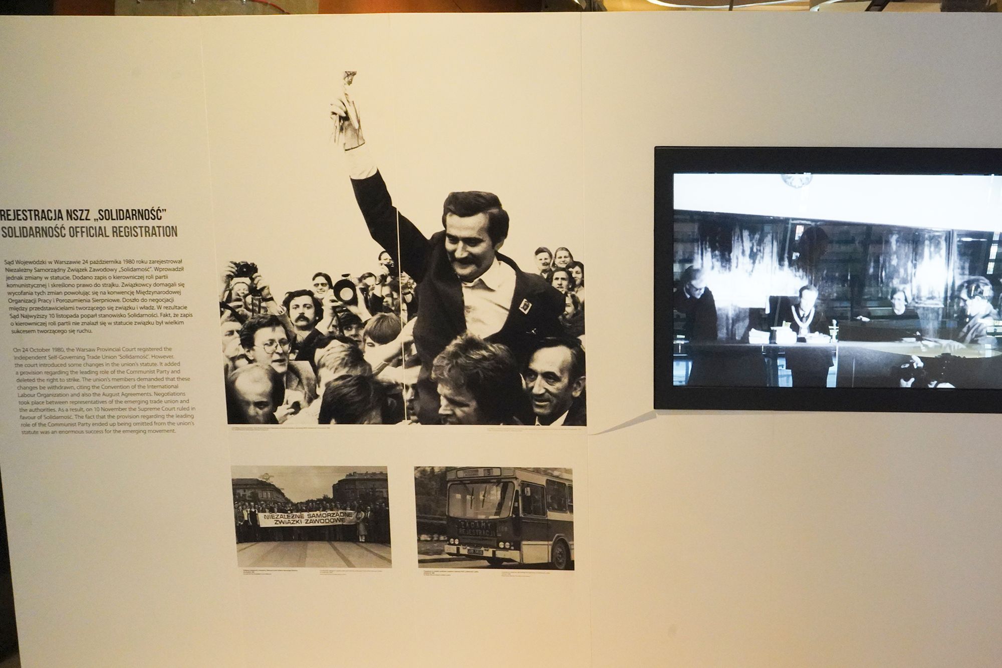 European Solidarity Centre (89)