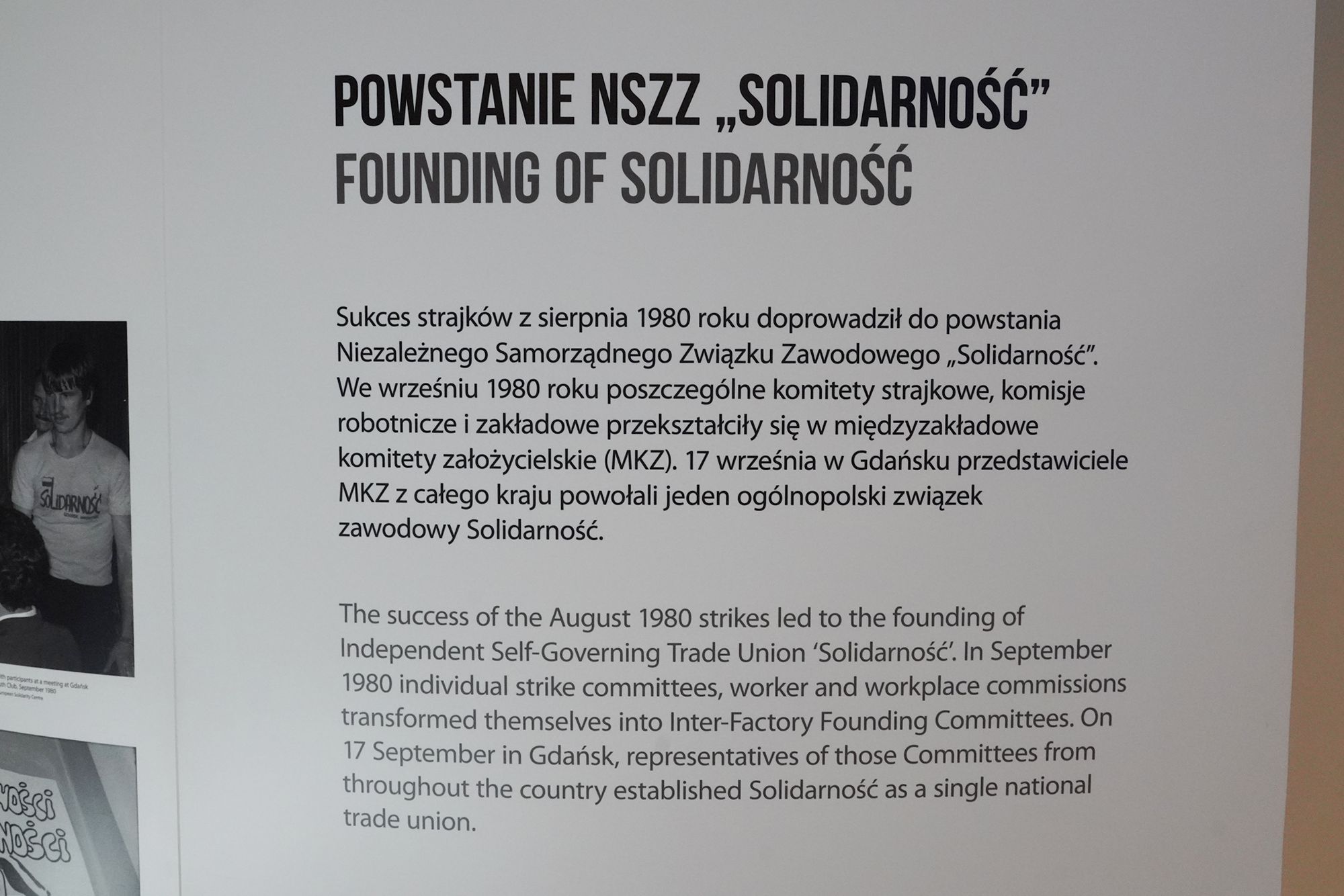 European Solidarity Centre (93)
