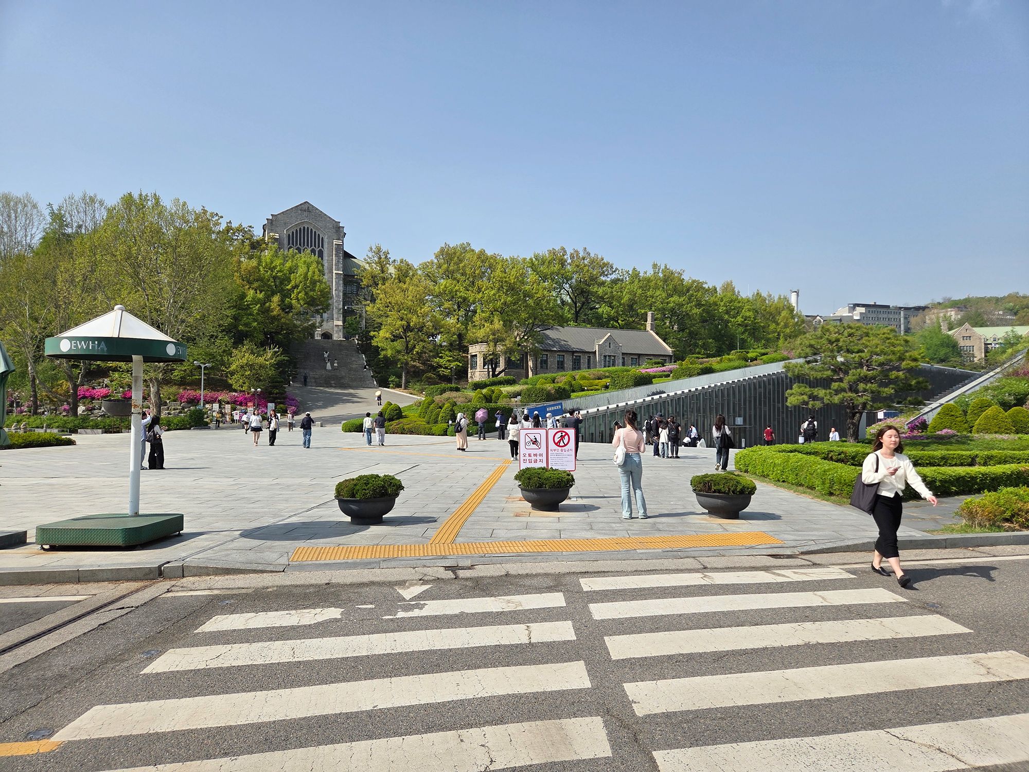Ewha Womans University (13)