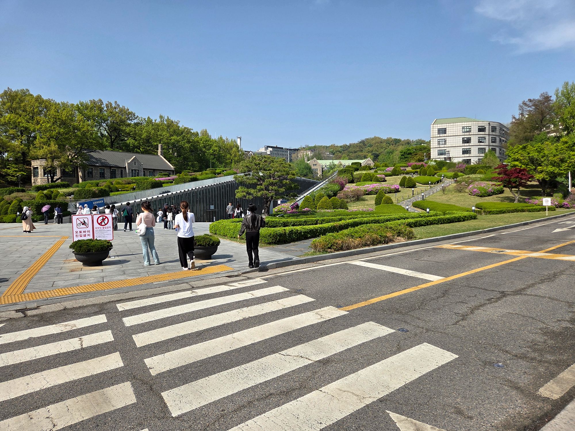 Ewha Womans University (14)
