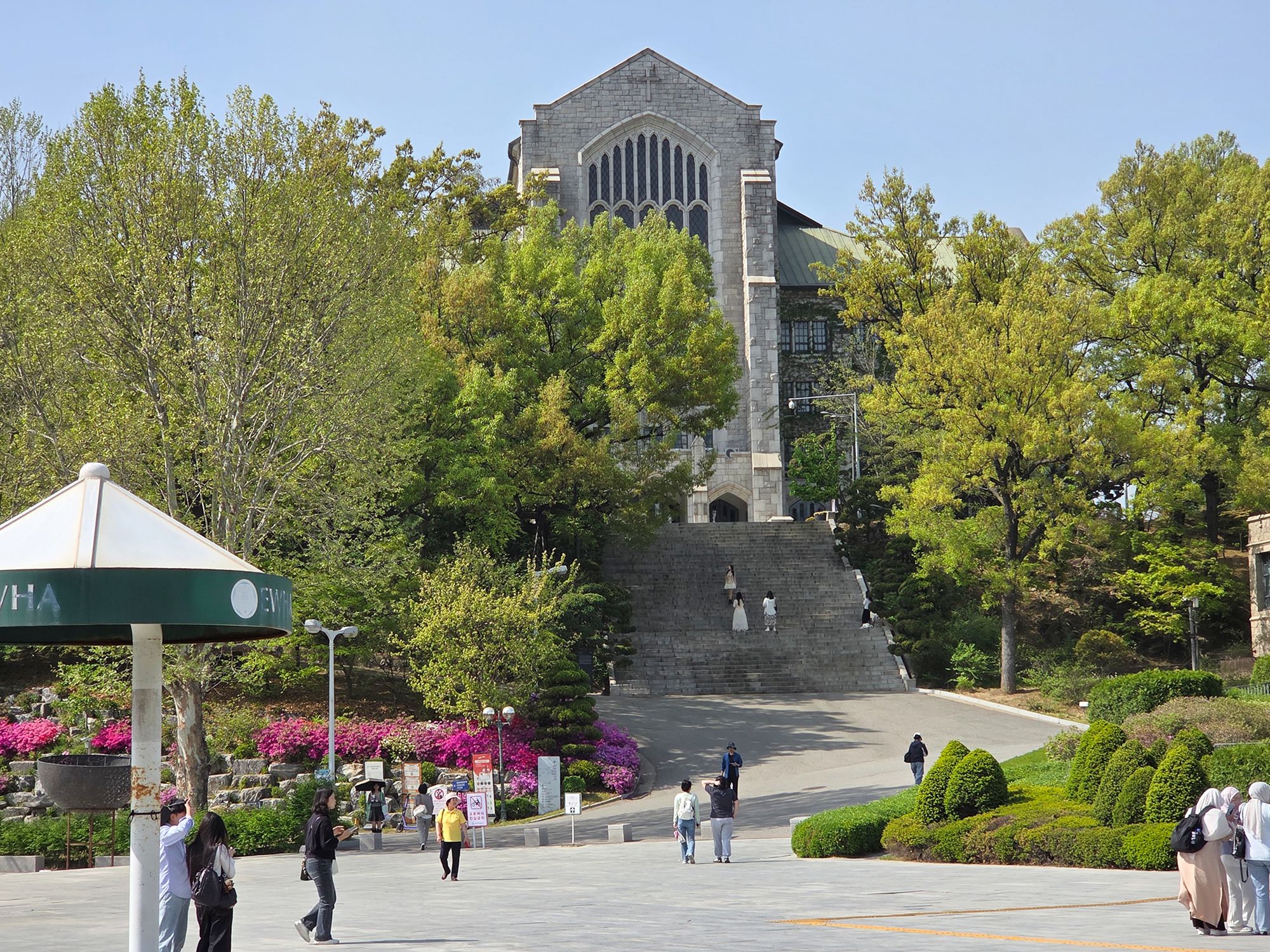 Ewha Womans University (17)