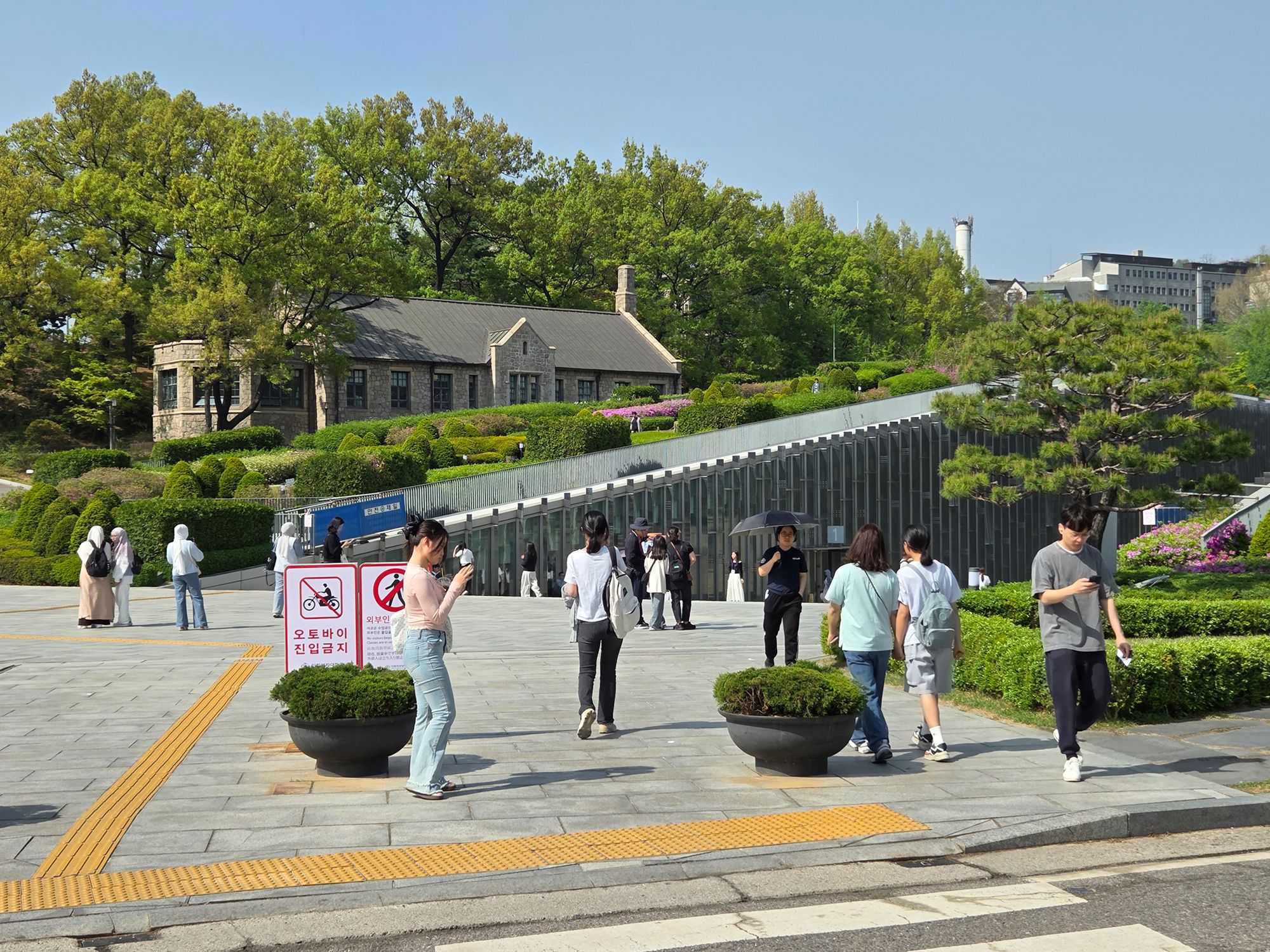 Ewha Womans University (18)