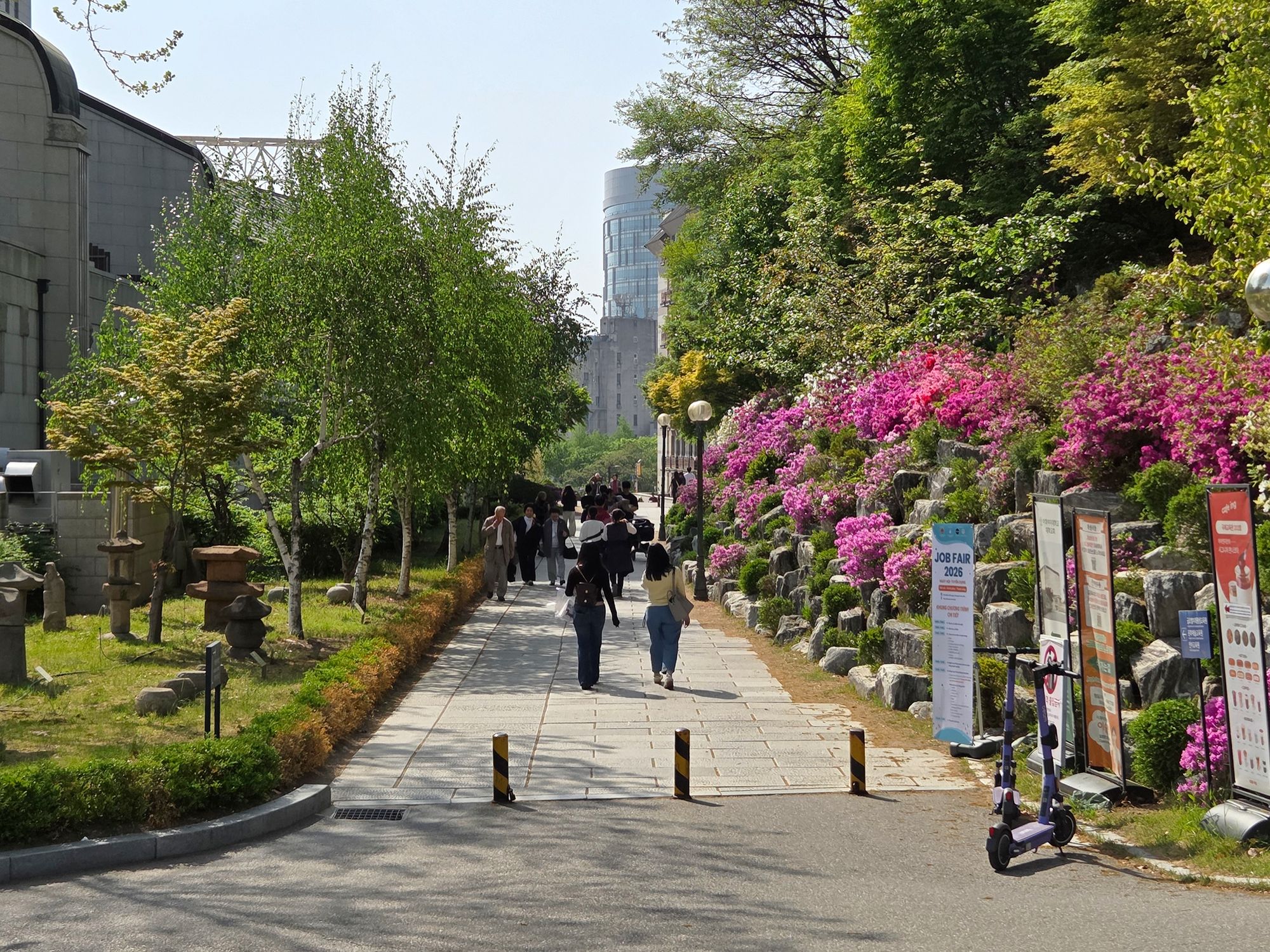 Ewha Womans University (21)