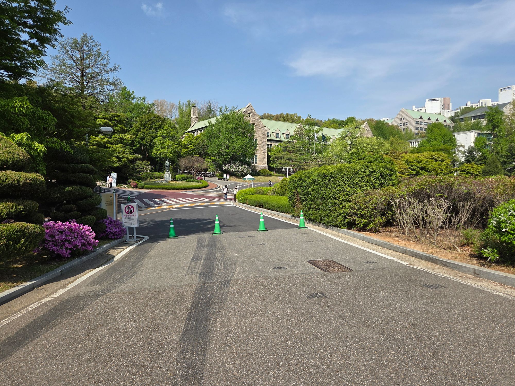 Ewha Womans University (23)