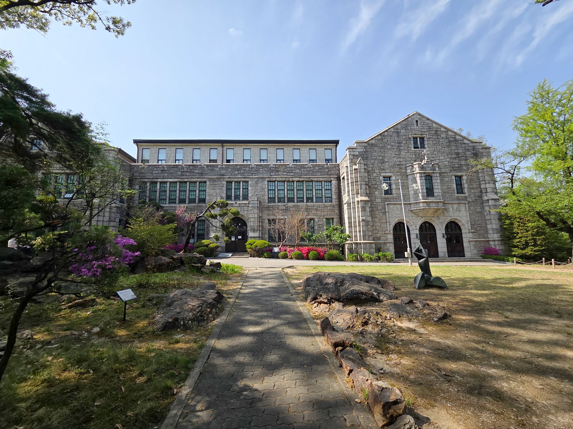 Ewha Womans University (25)