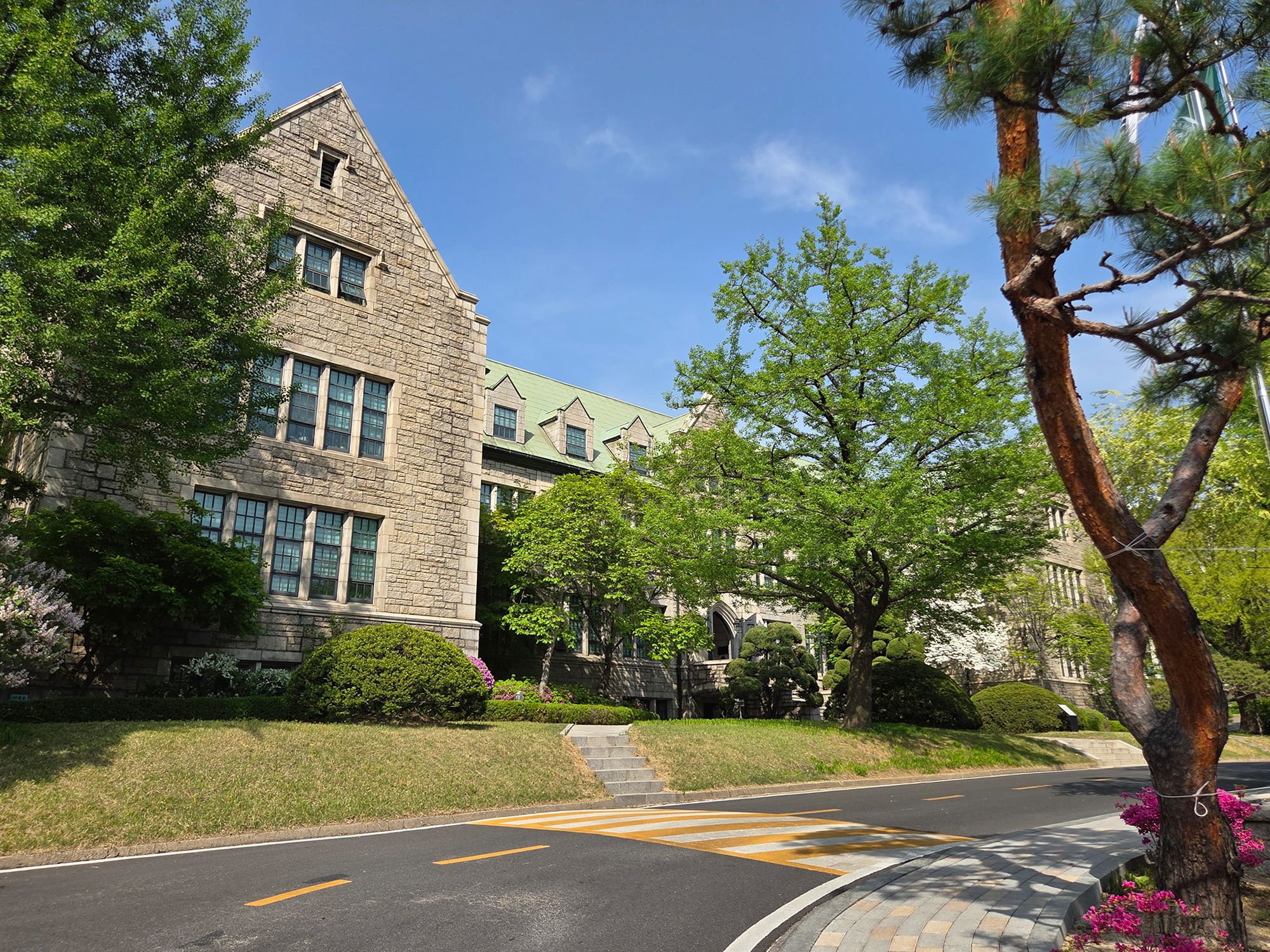 Ewha Womans University (29)