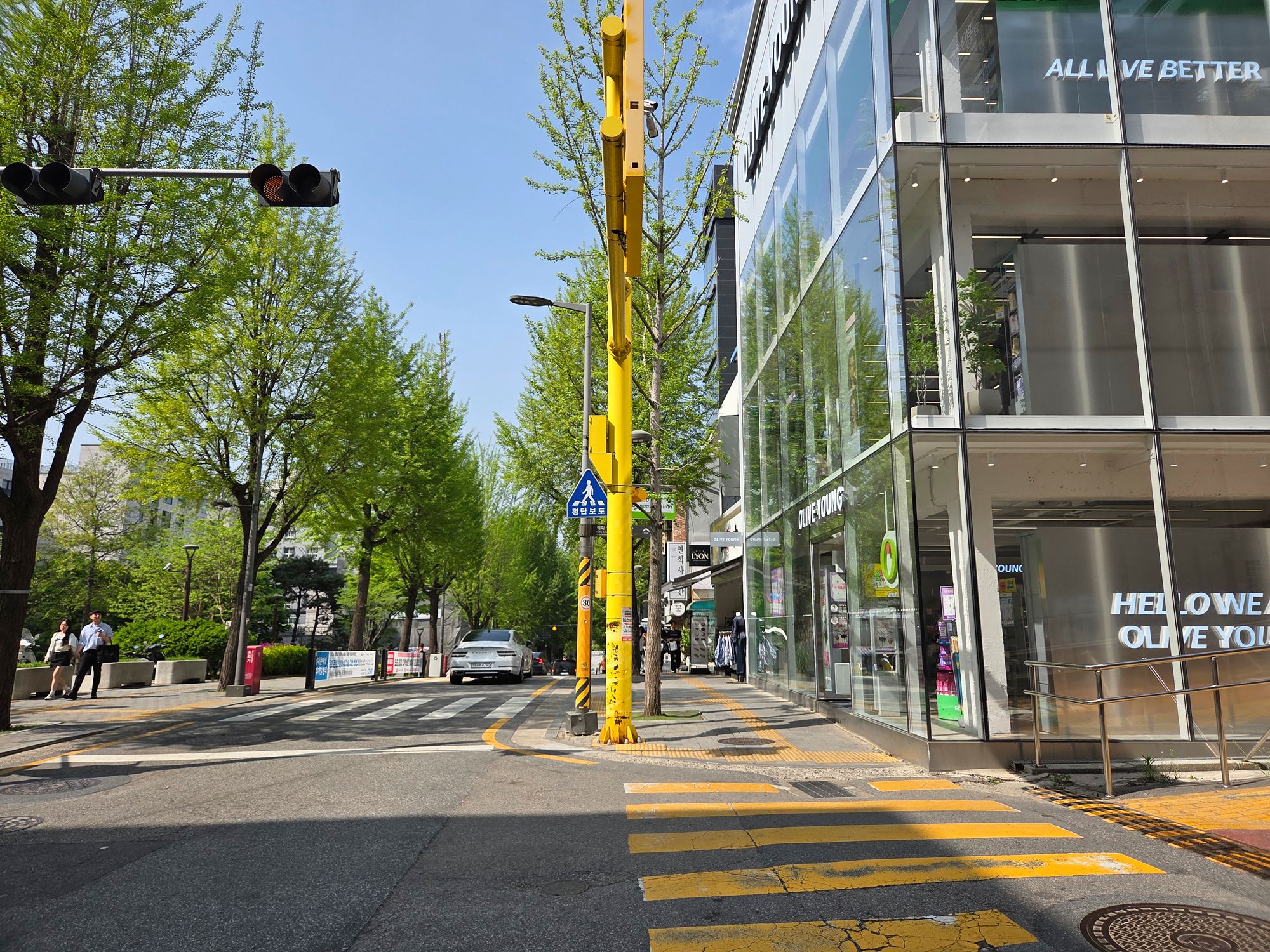 Ewha Womans University (3)