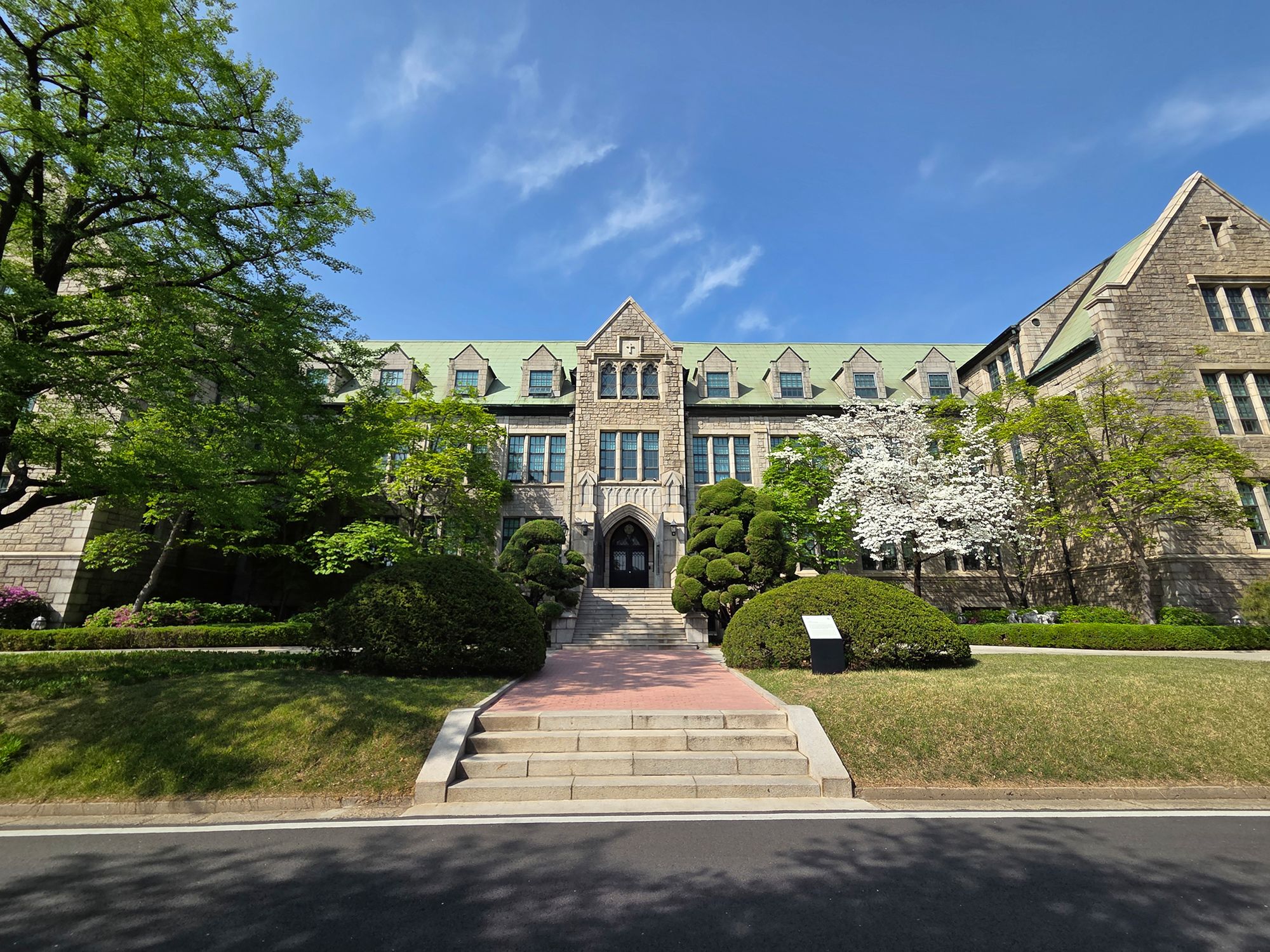 Ewha Womans University (30)