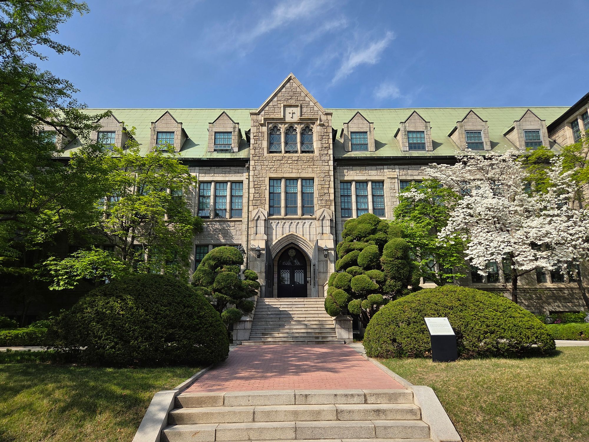 Ewha Womans University (31)
