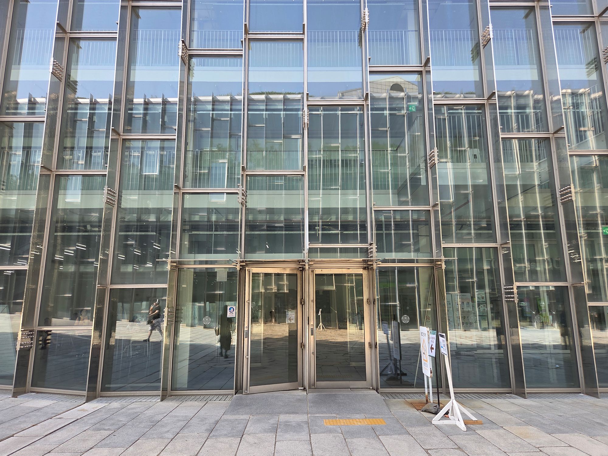 Ewha Womans University (42)