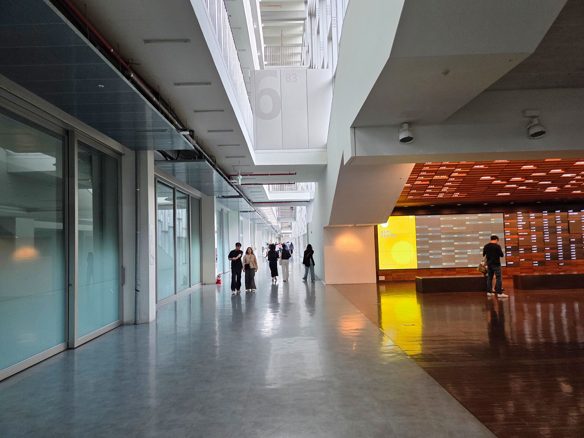 Ewha Womans University (50)