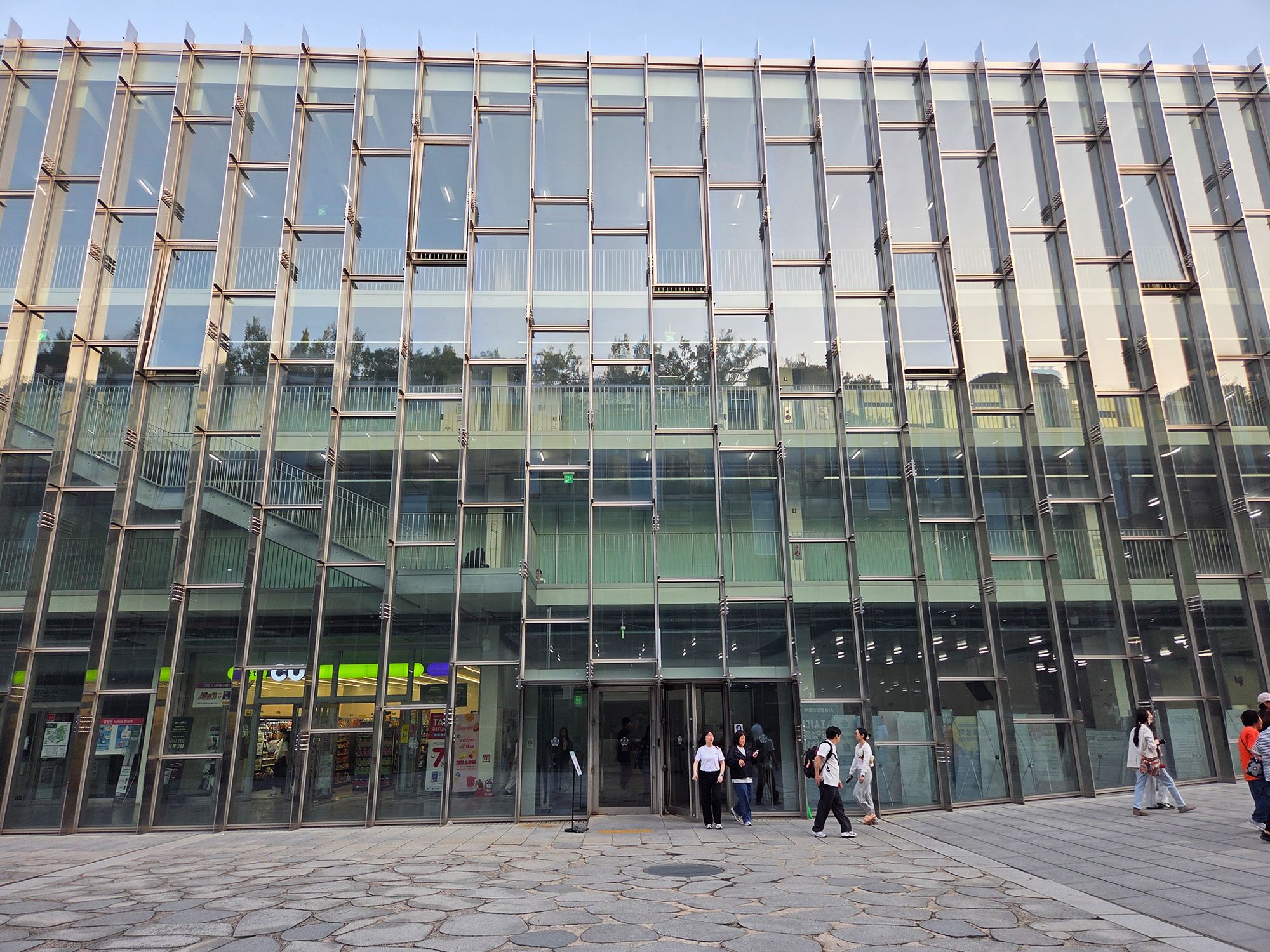 Ewha Womans University (56)