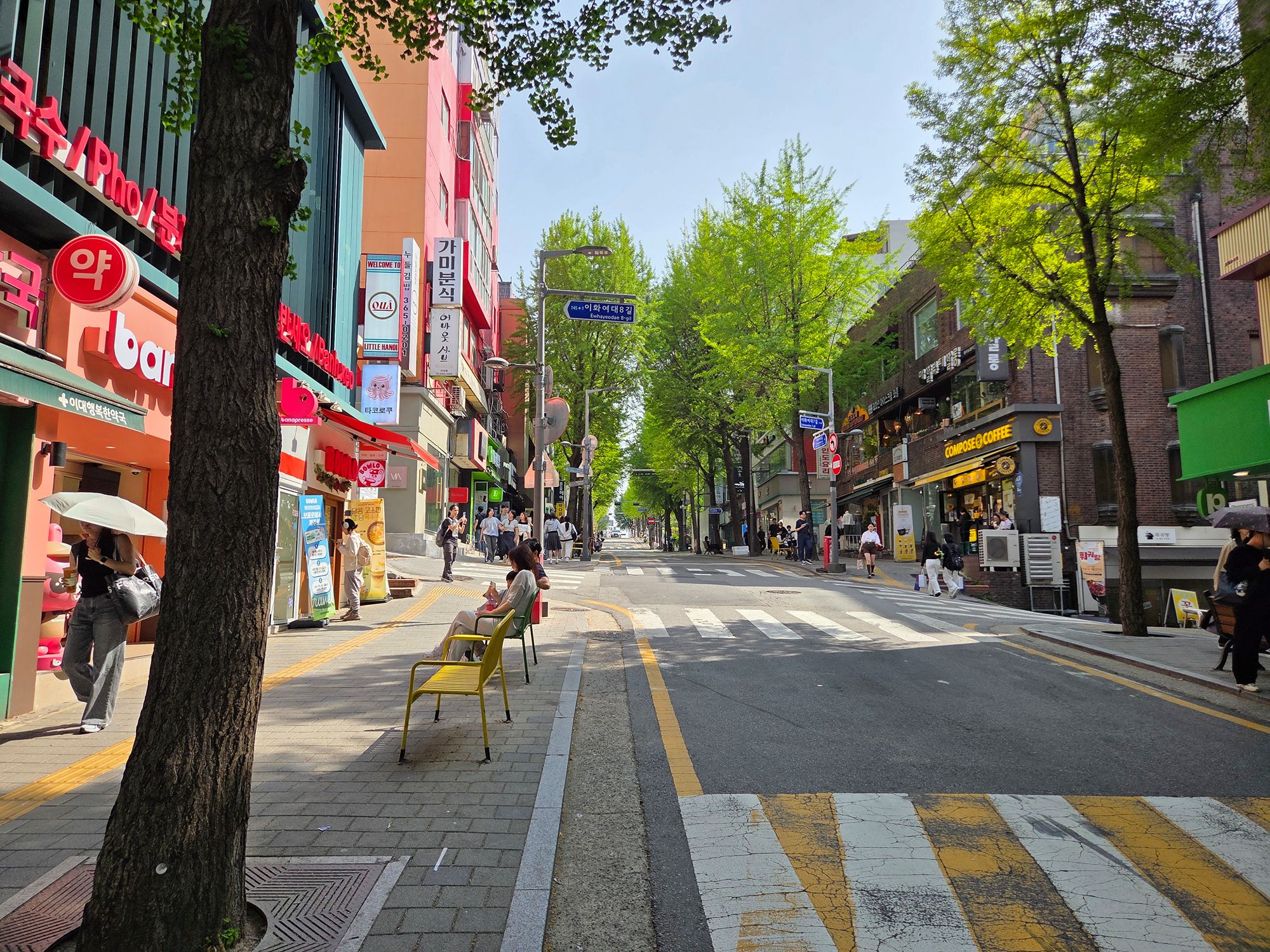 Ewha Womans University (7)