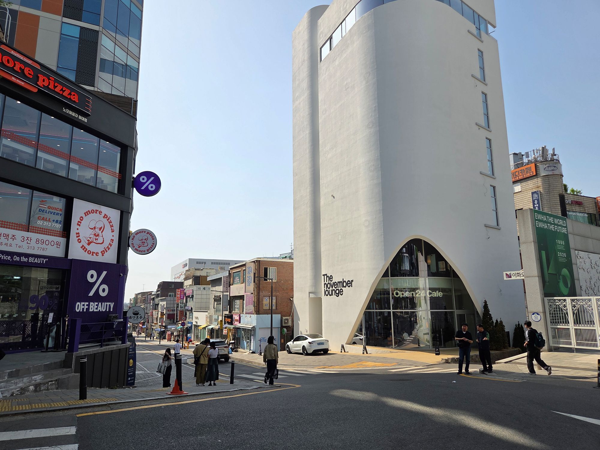 Ewha Womans University (8)