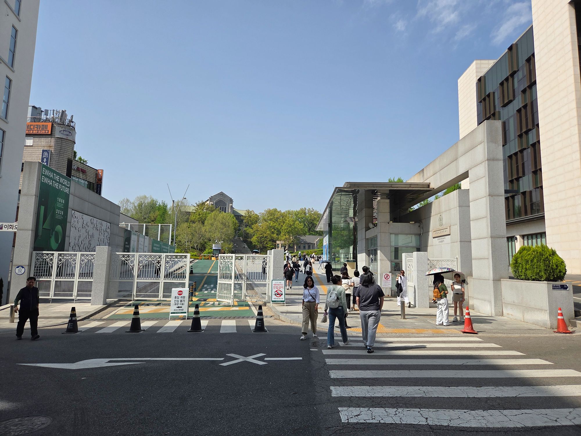Ewha Womans University (9)