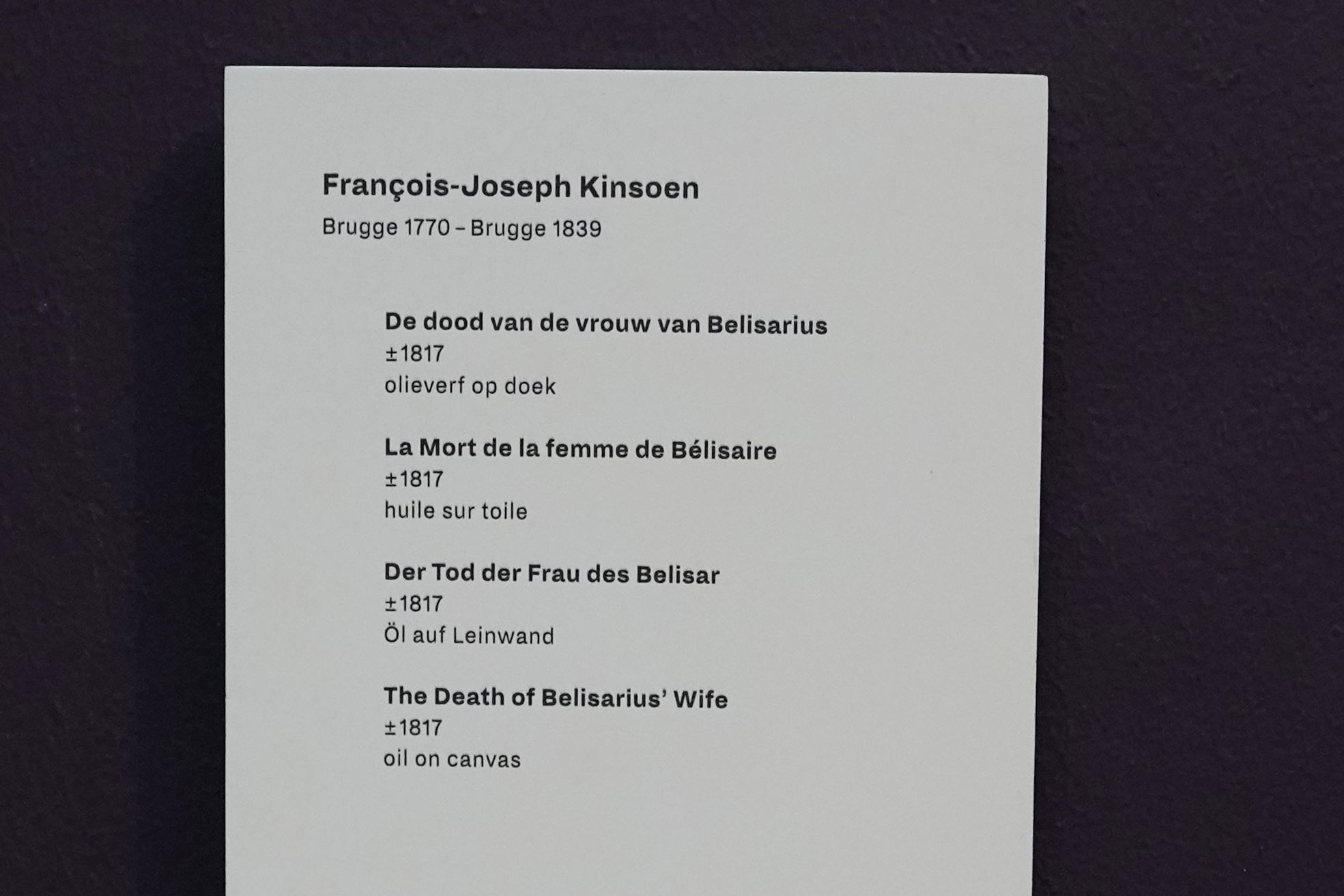 Groeninge Museum (100)