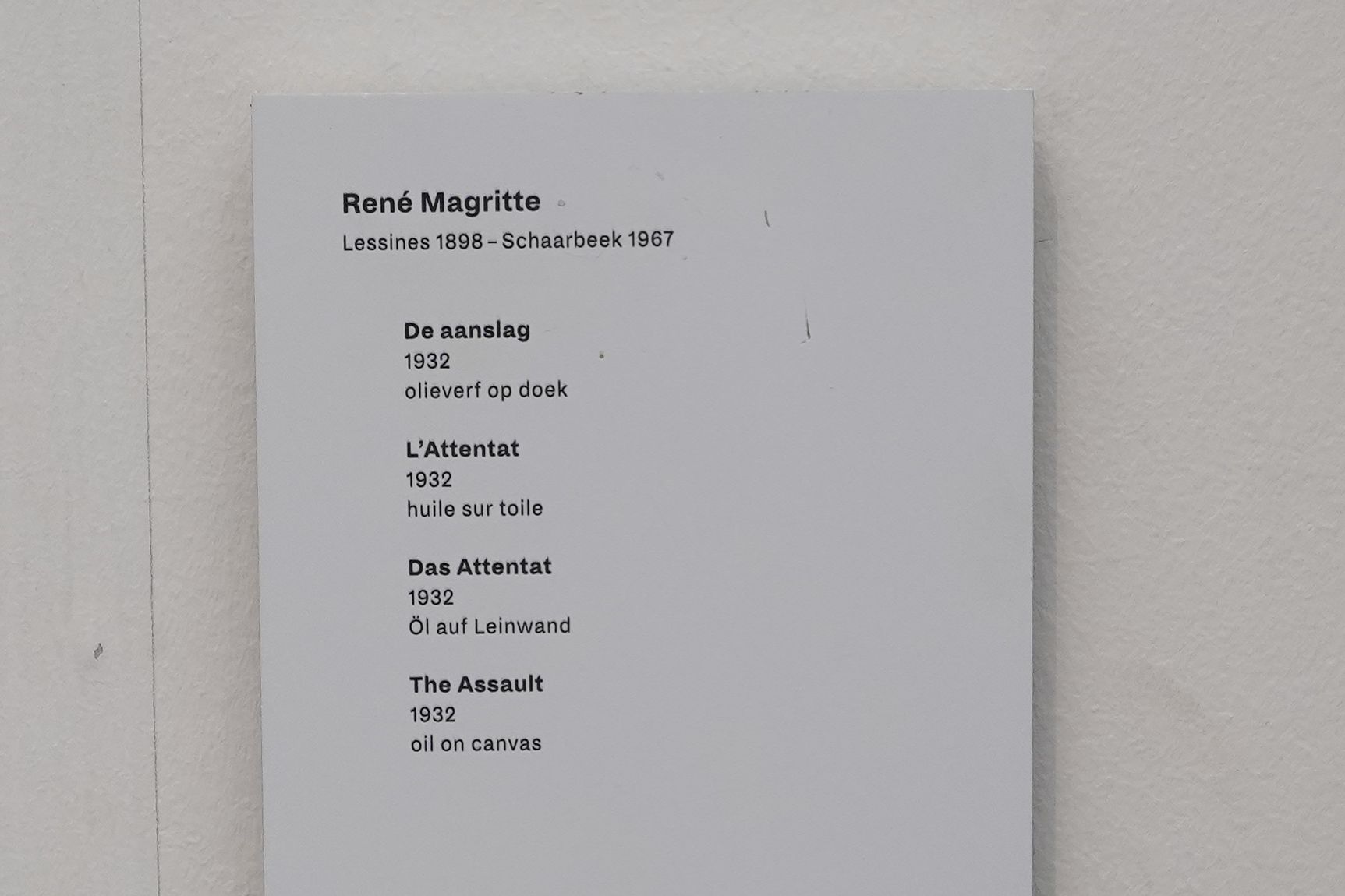 Groeninge Museum (126)