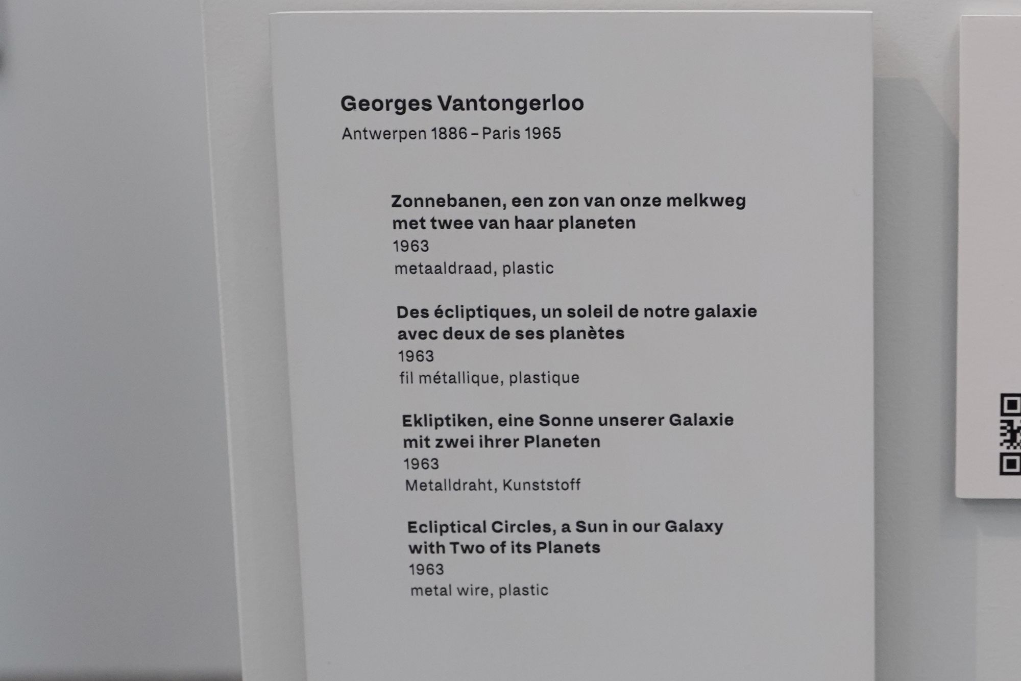 Groeninge Museum (132)