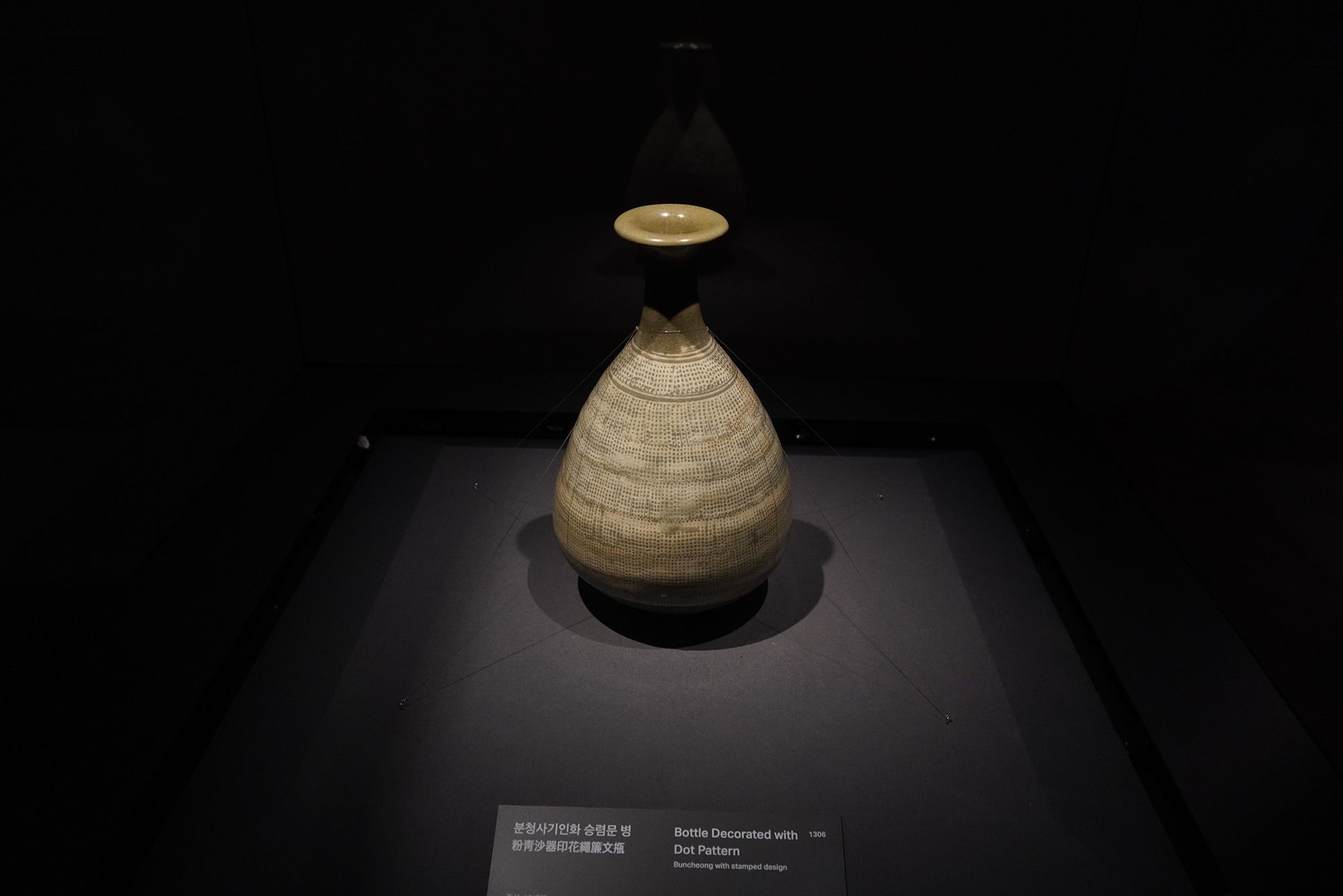 Hannam-dong Walk (30) Hannam-dong Walk (30)