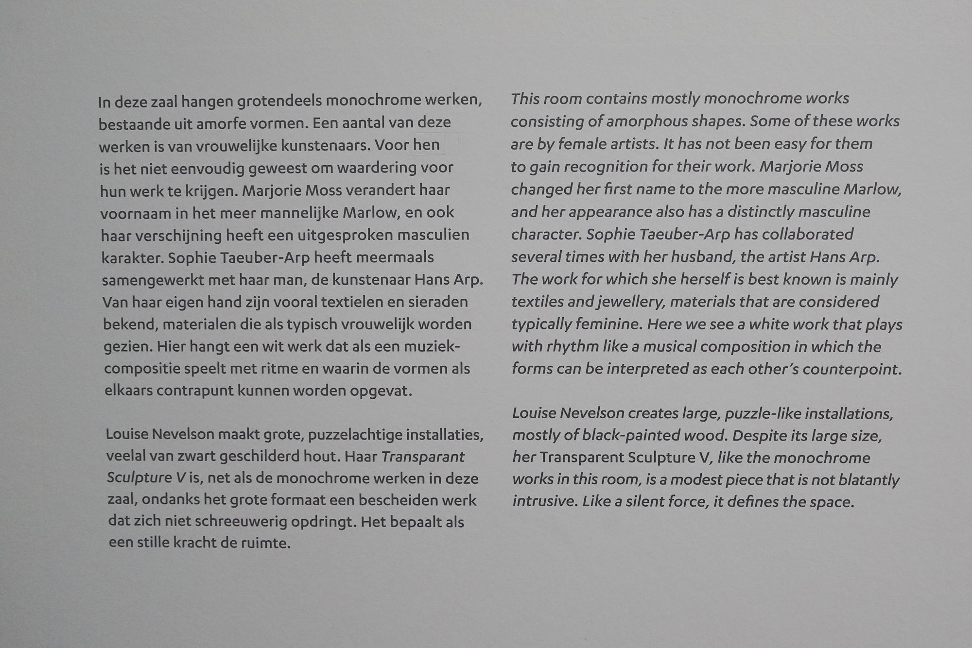Kröller-Müller Museum II (102) Kröller-Müller Museum II (102)
