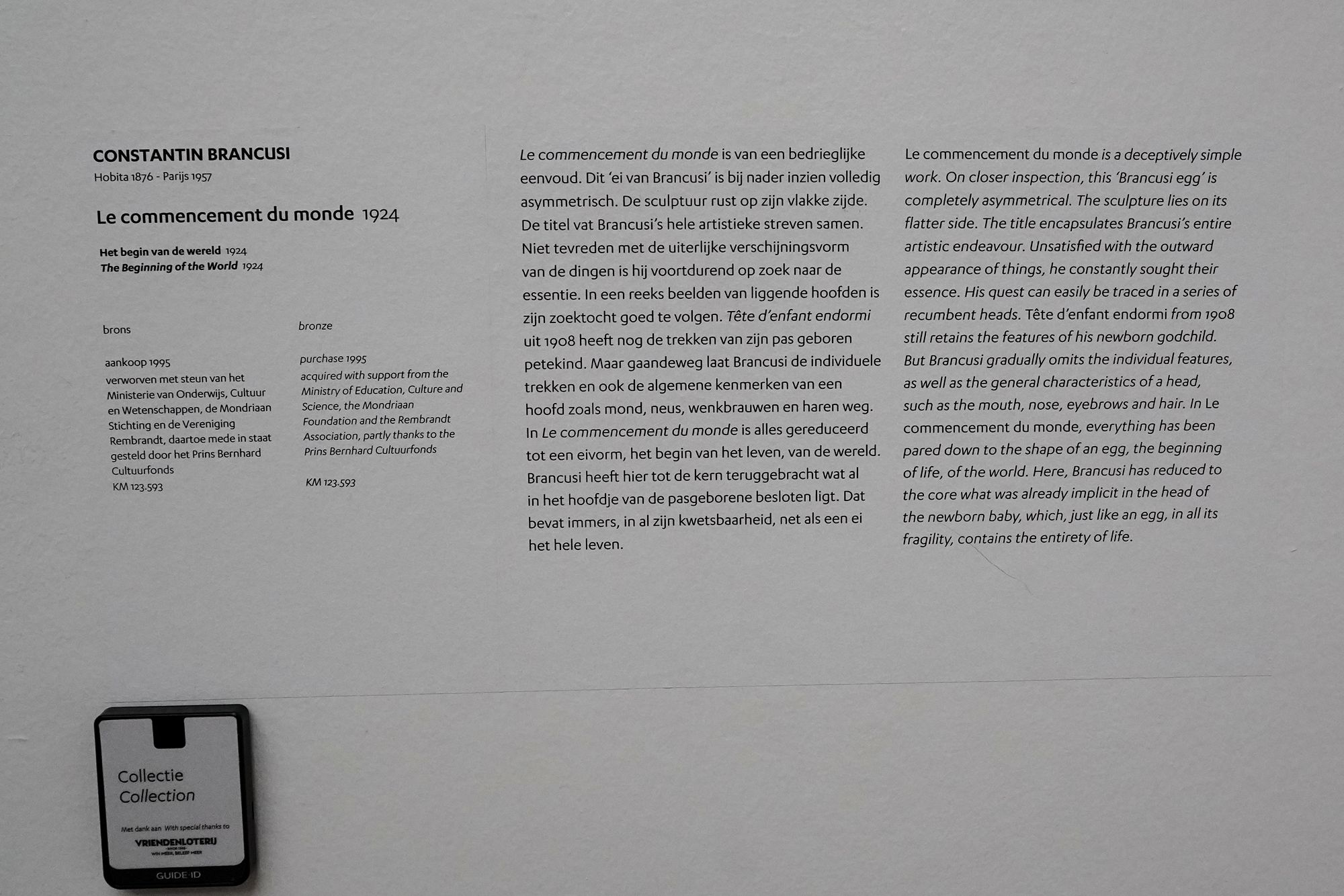 Kröller-Müller Museum II (107) Kröller-Müller Museum II (107)