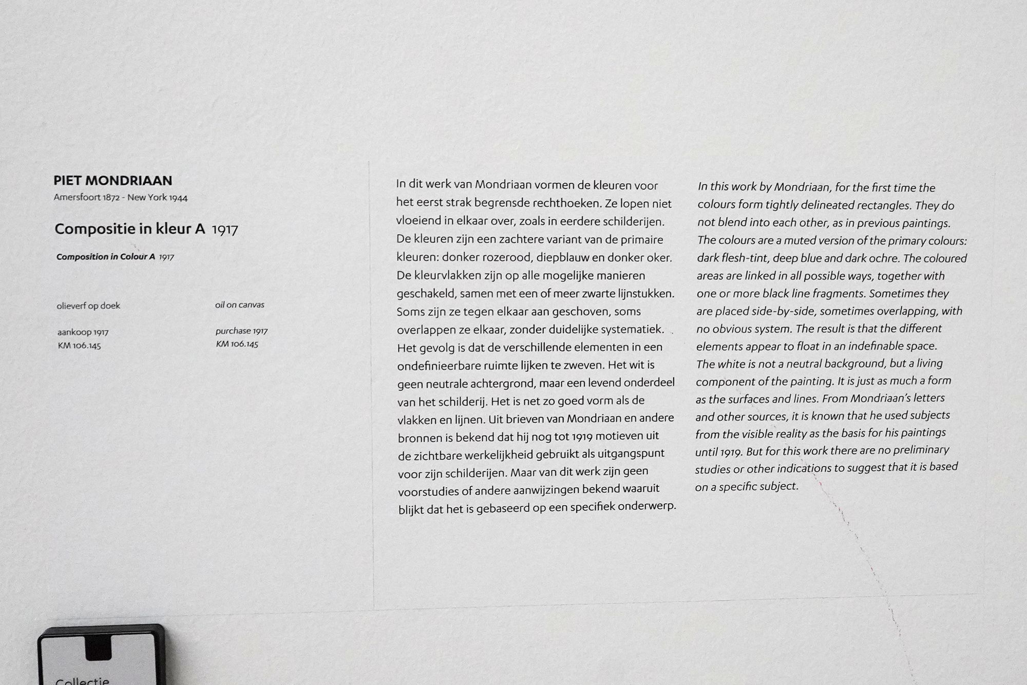 Kröller-Müller Museum II (115) Kröller-Müller Museum II (115)