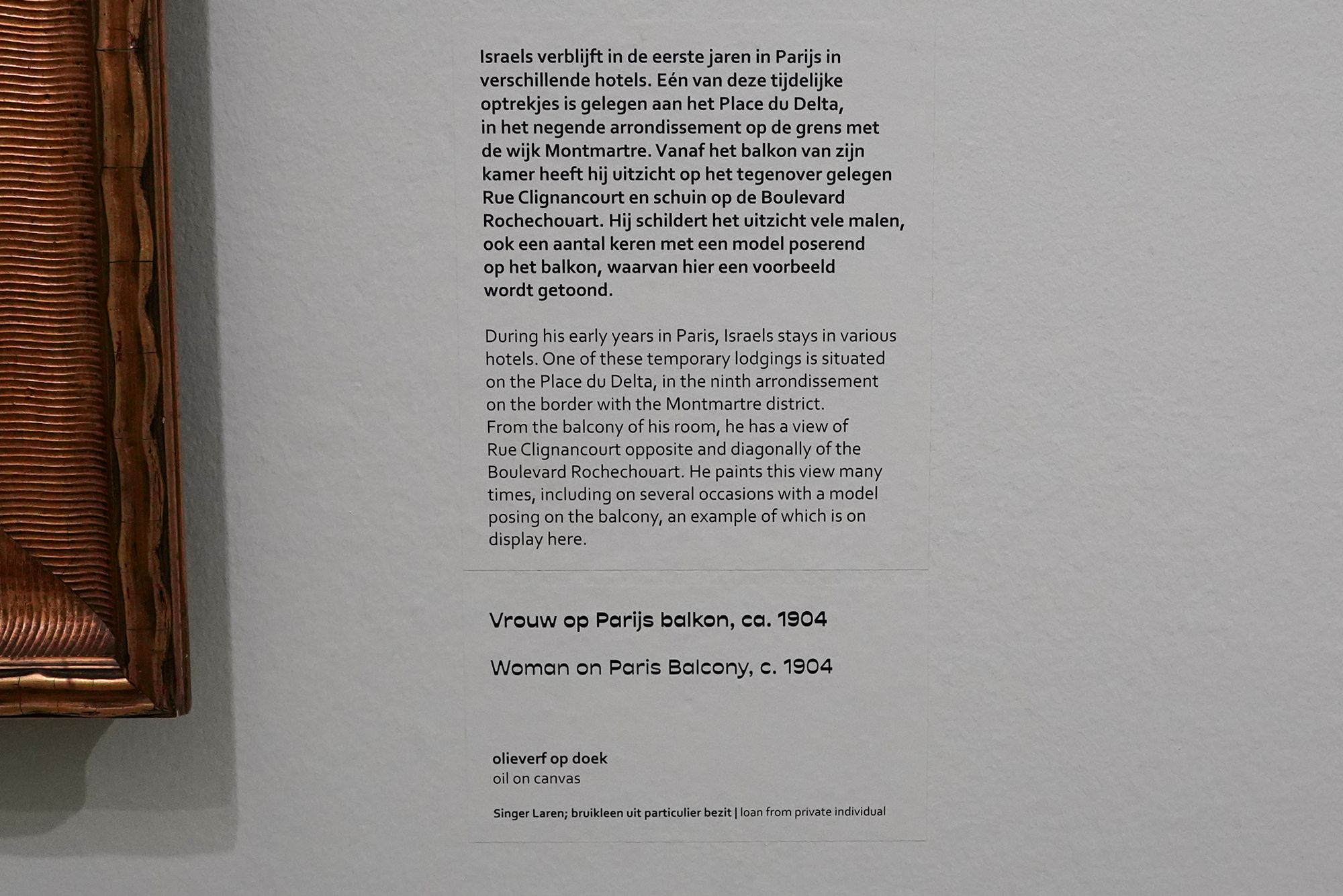 Kröller-Müller Museum II (162) Kröller-Müller Museum II (162)