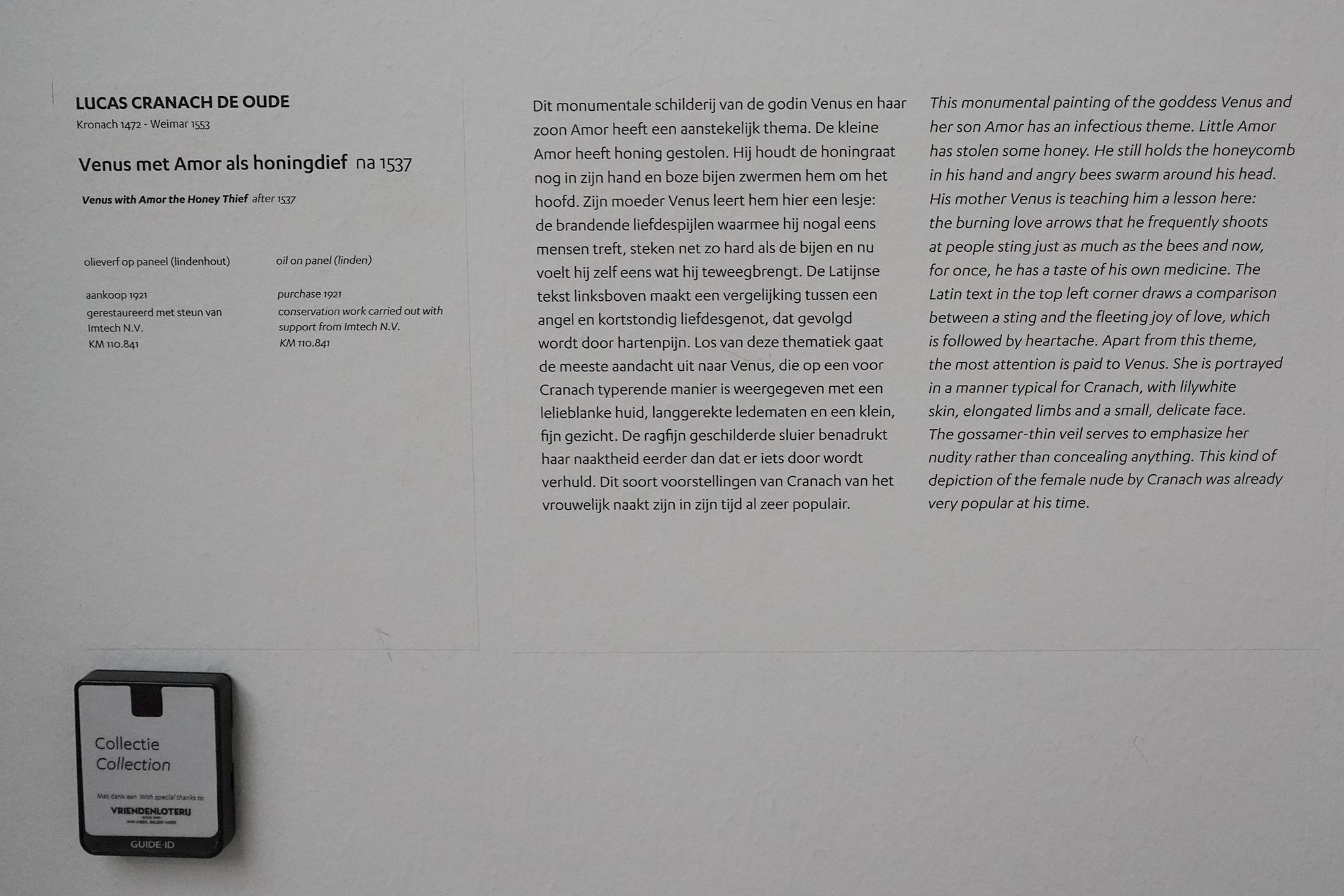 Kröller-Müller Museum II (20) Kröller-Müller Museum II (20)
