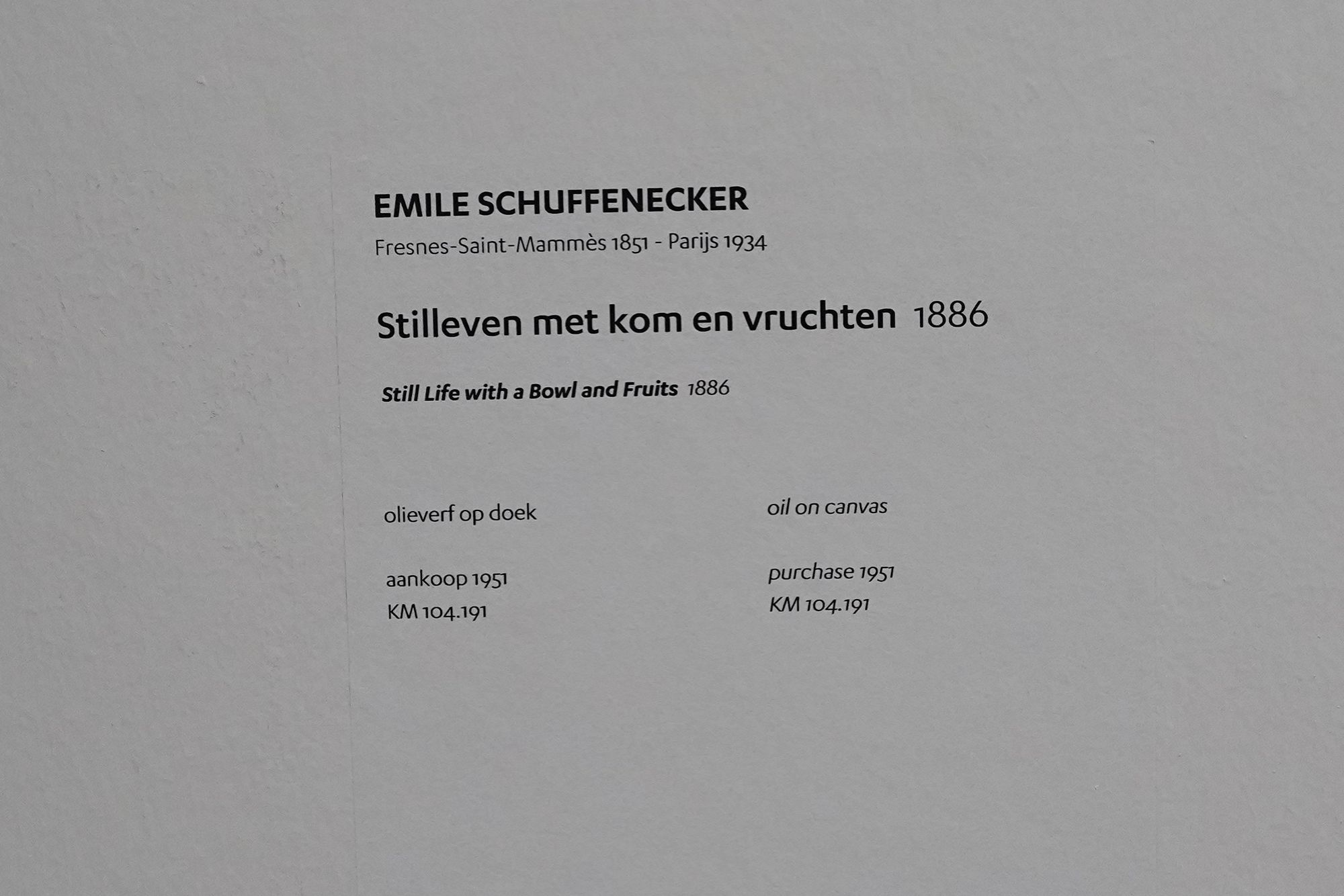 Kröller-Müller Museum II (56) Kröller-Müller Museum II (56)