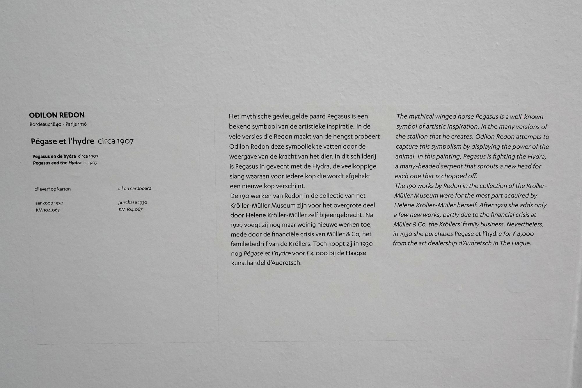 Kröller-Müller Museum II (62) Kröller-Müller Museum II (62)