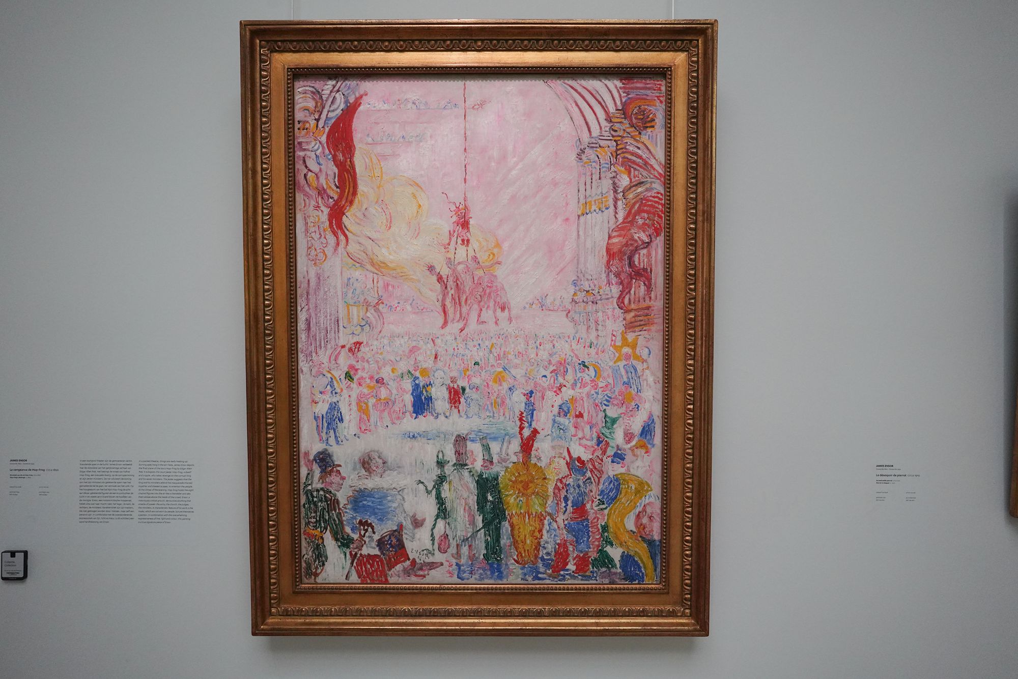 Kröller-Müller Museum II (77) Kröller-Müller Museum II (77)
