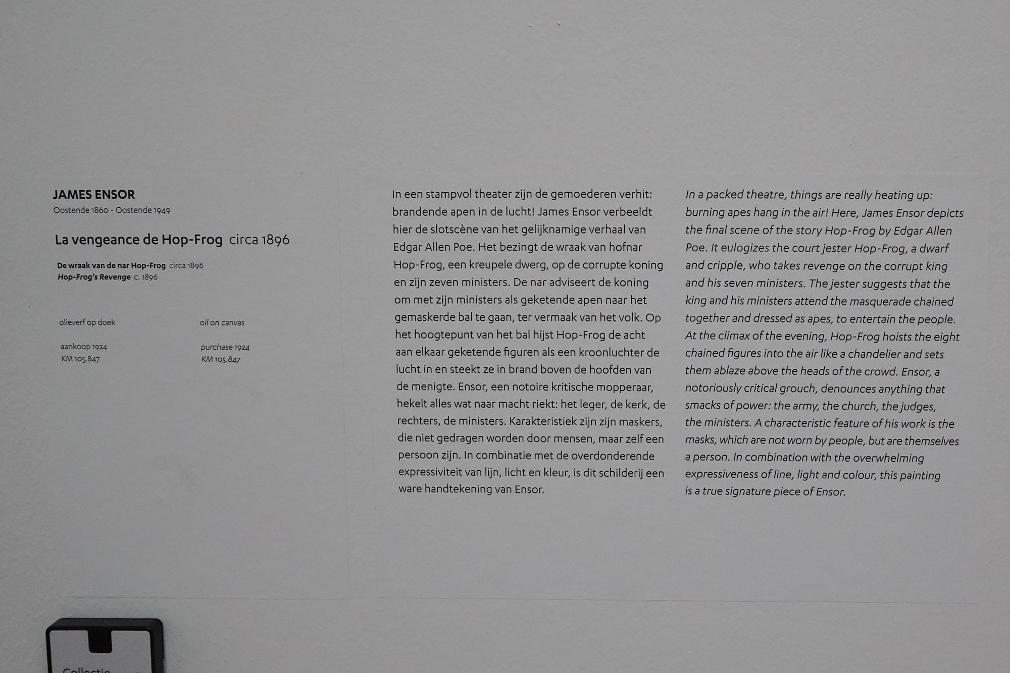 Kröller-Müller Museum II (78) Kröller-Müller Museum II (78)
