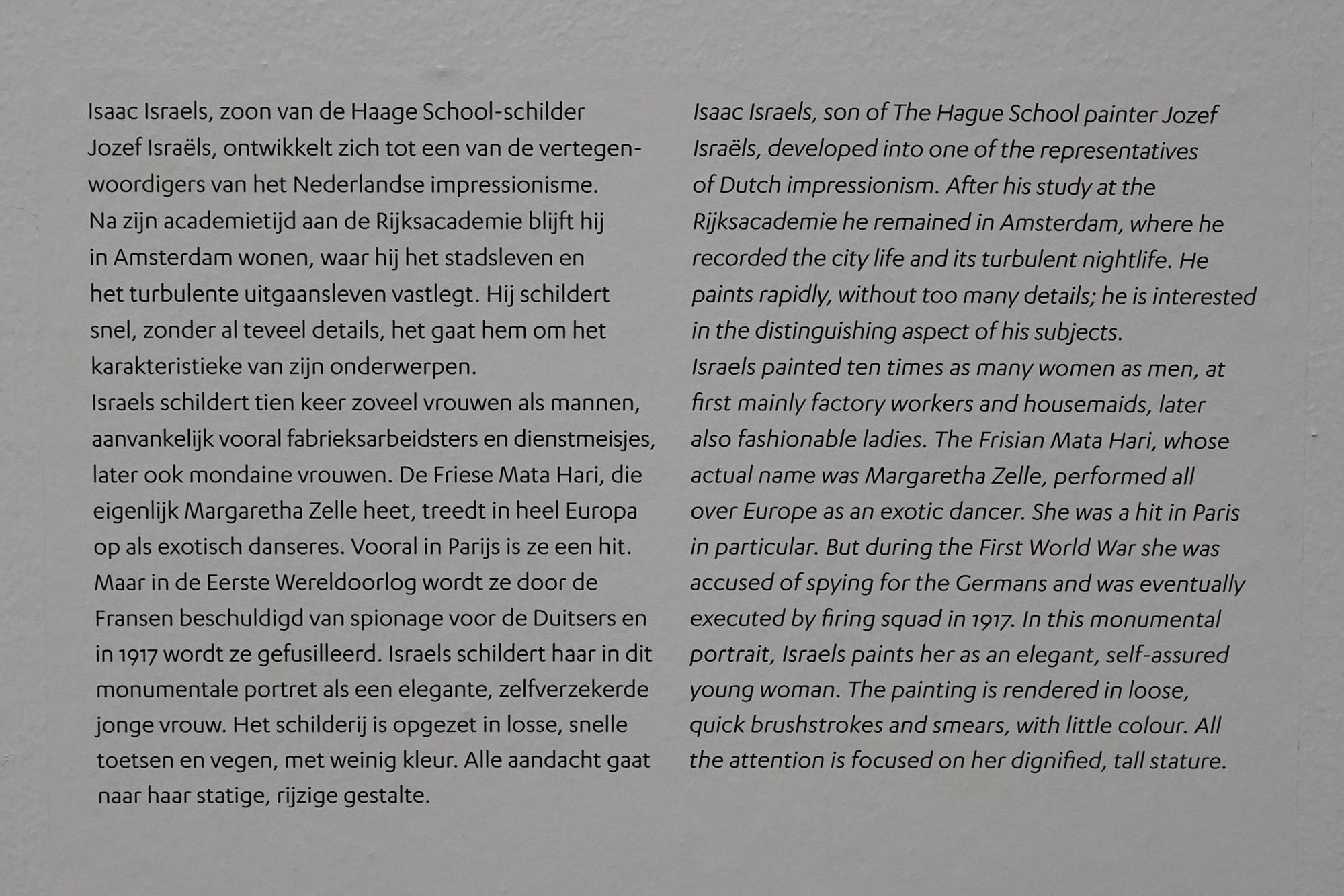 Kröller-Müller Museum II (9) Kröller-Müller Museum II (9)