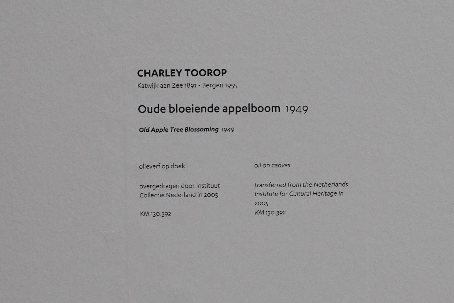 Kröller-Müller Museum II (98) Kröller-Müller Museum II (98)