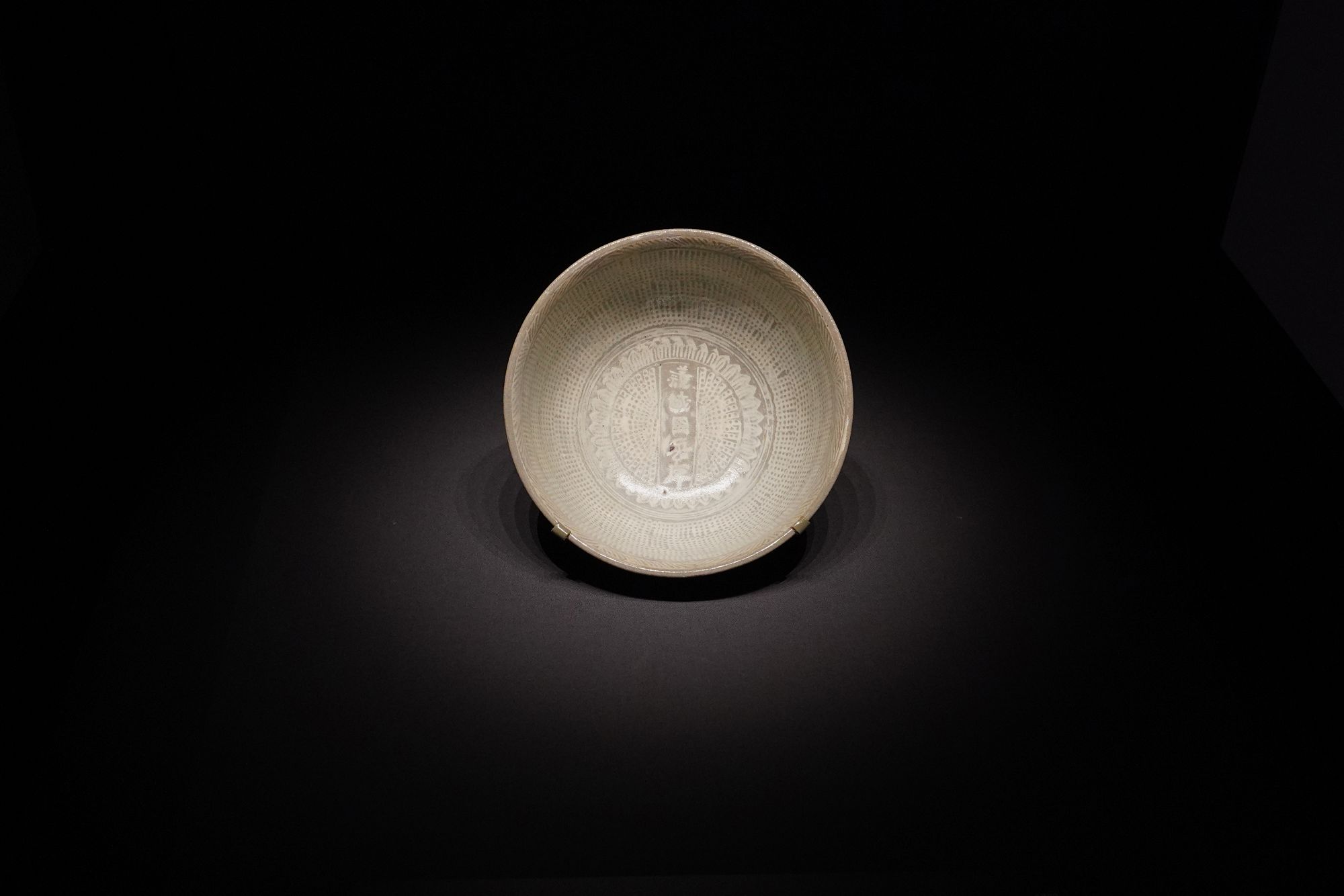 Leeum Museum of Art (139)
