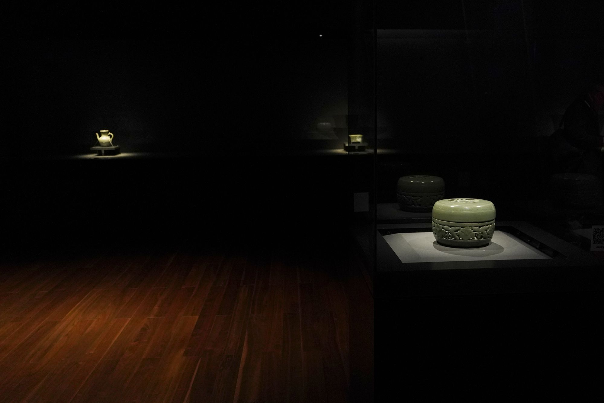 Leeum Museum of Art, Seoul, South Korea