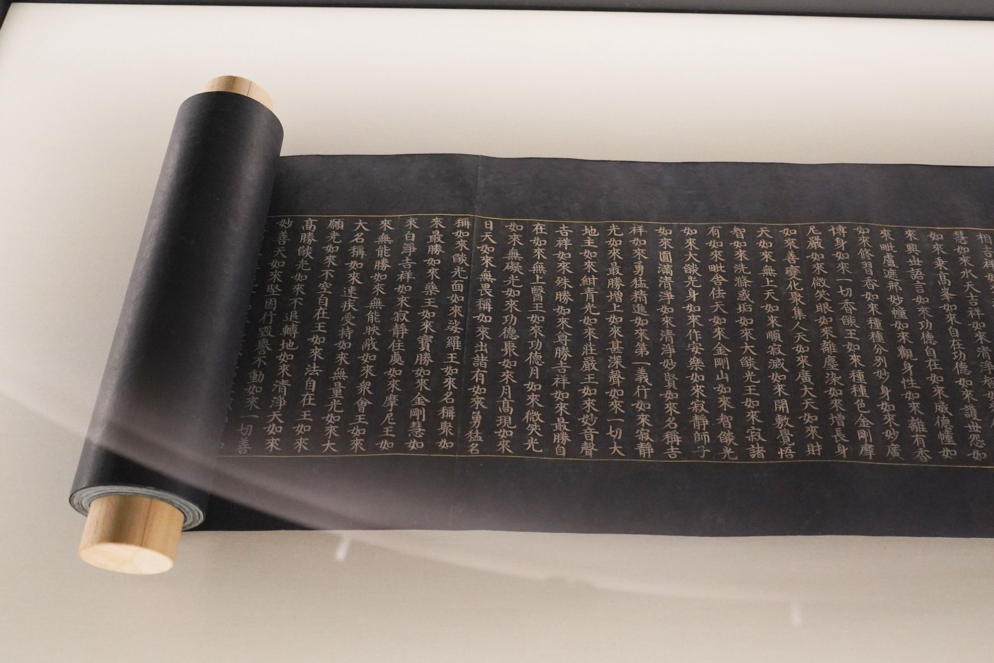 Leeum Museum of Art (166)