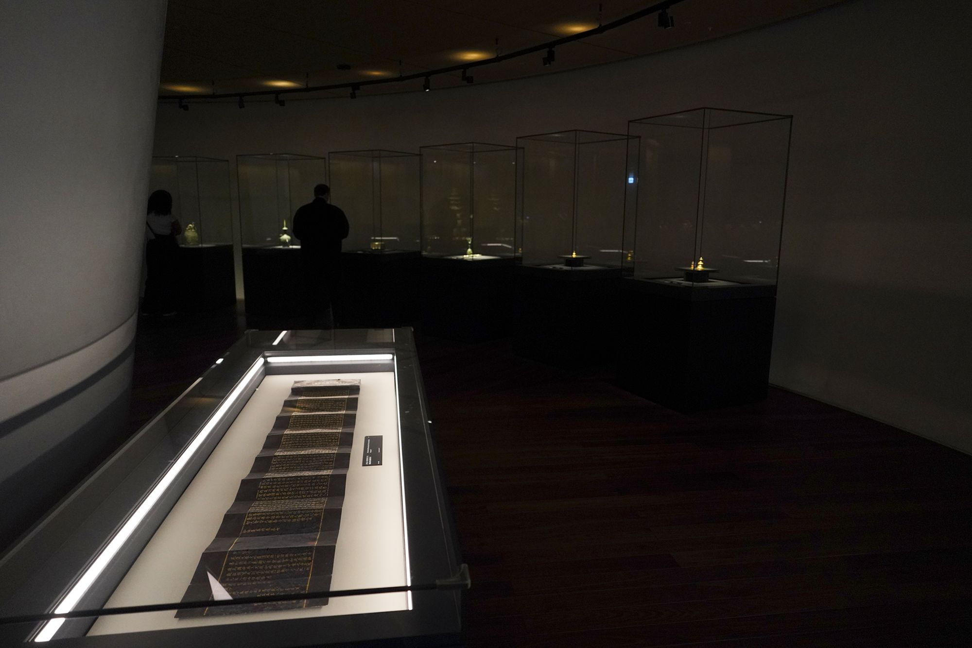 Leeum Museum of Art (170)