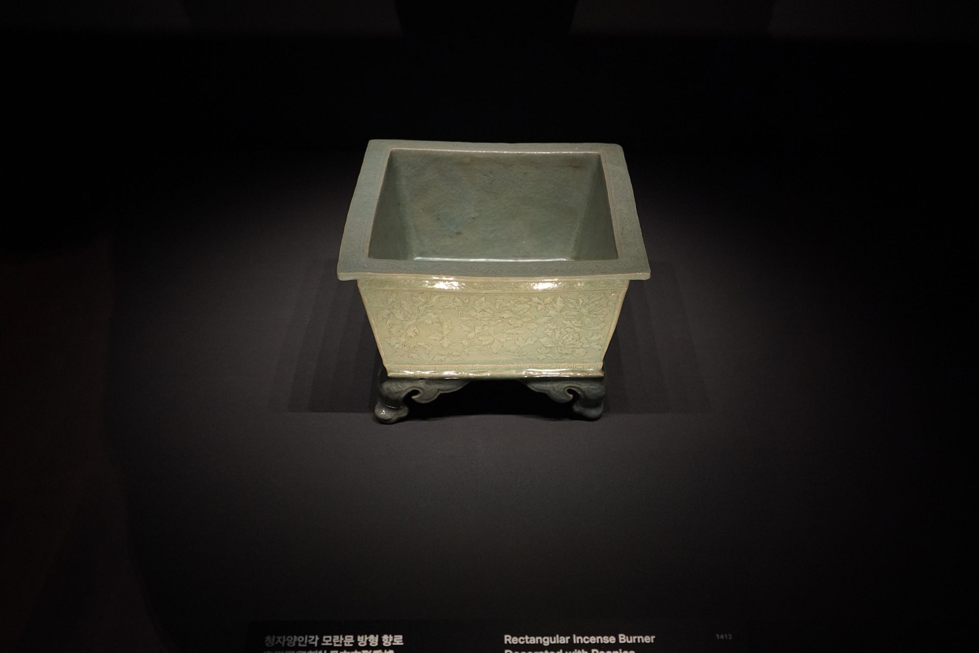 Leeum Museum of Art (30)