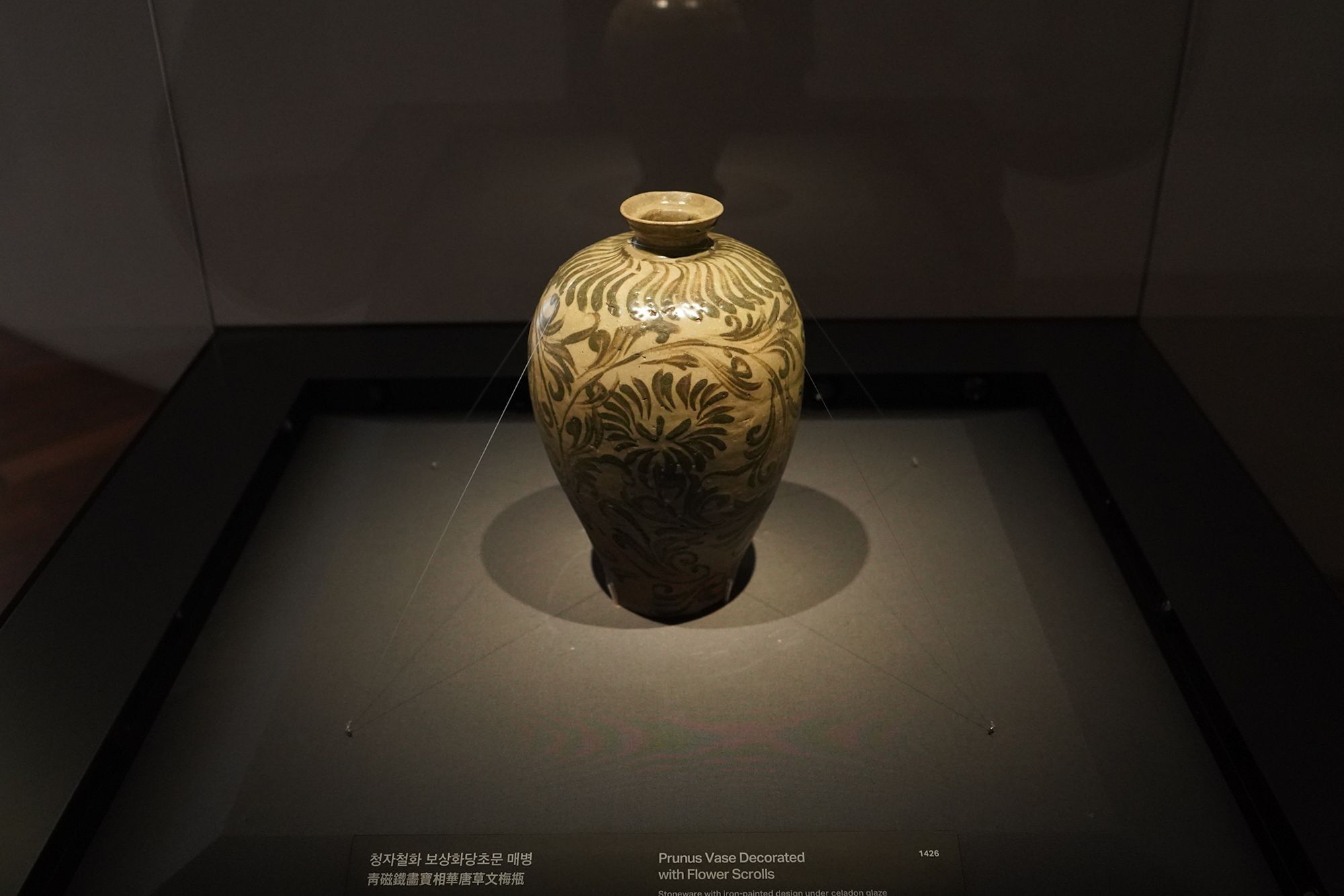 Leeum Museum of Art (62)