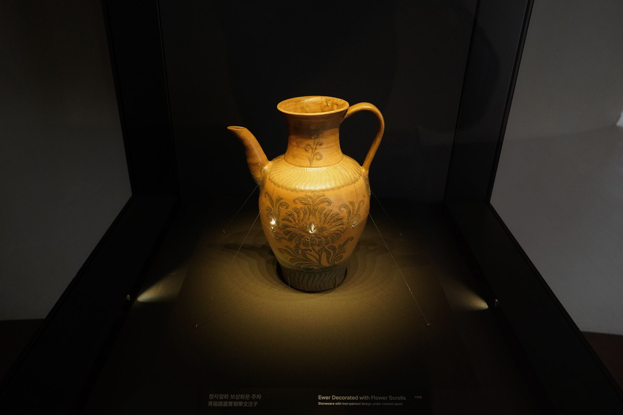 Leeum Museum of Art (67)