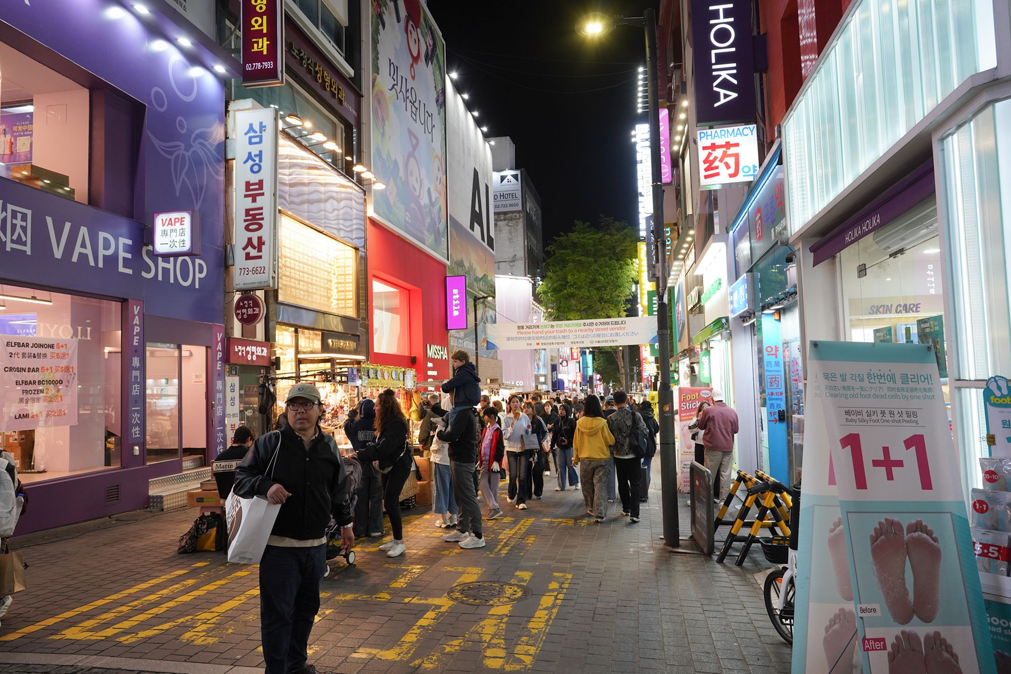Myeongdong (13) Myeongdong (13)