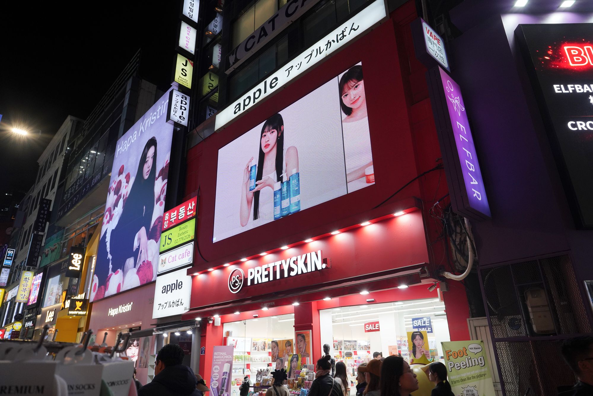 Myeongdong (16) Myeongdong (16)