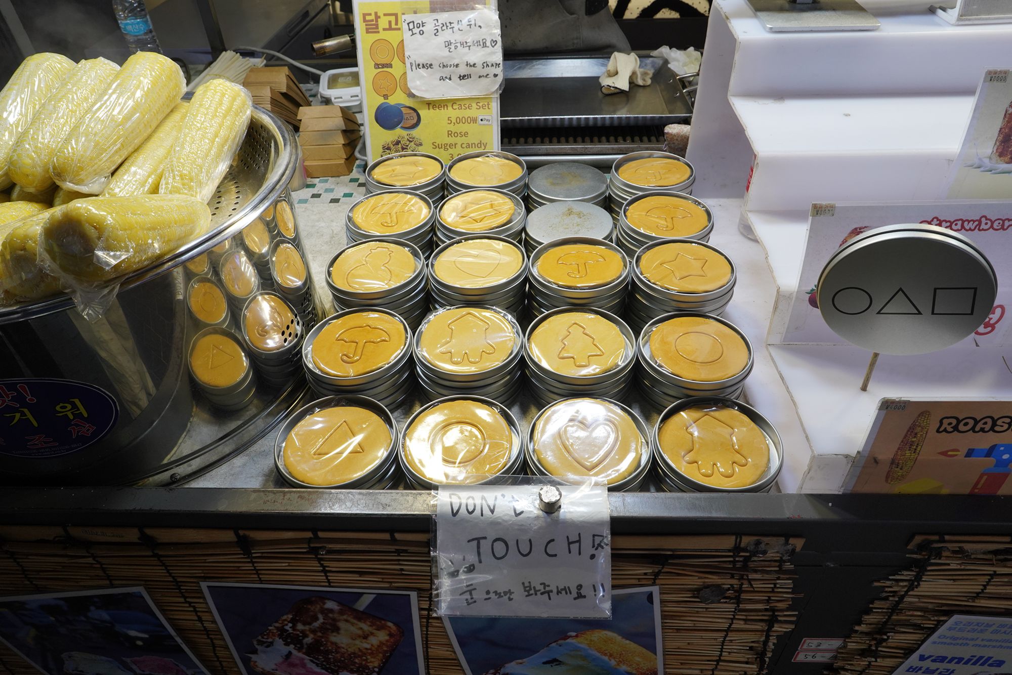 Myeongdong (17) Myeongdong (17)